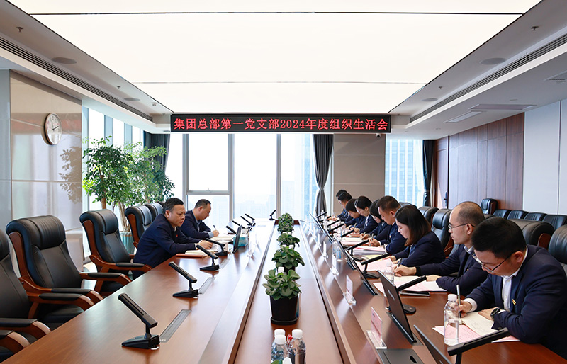 22微信图片_20250320170713