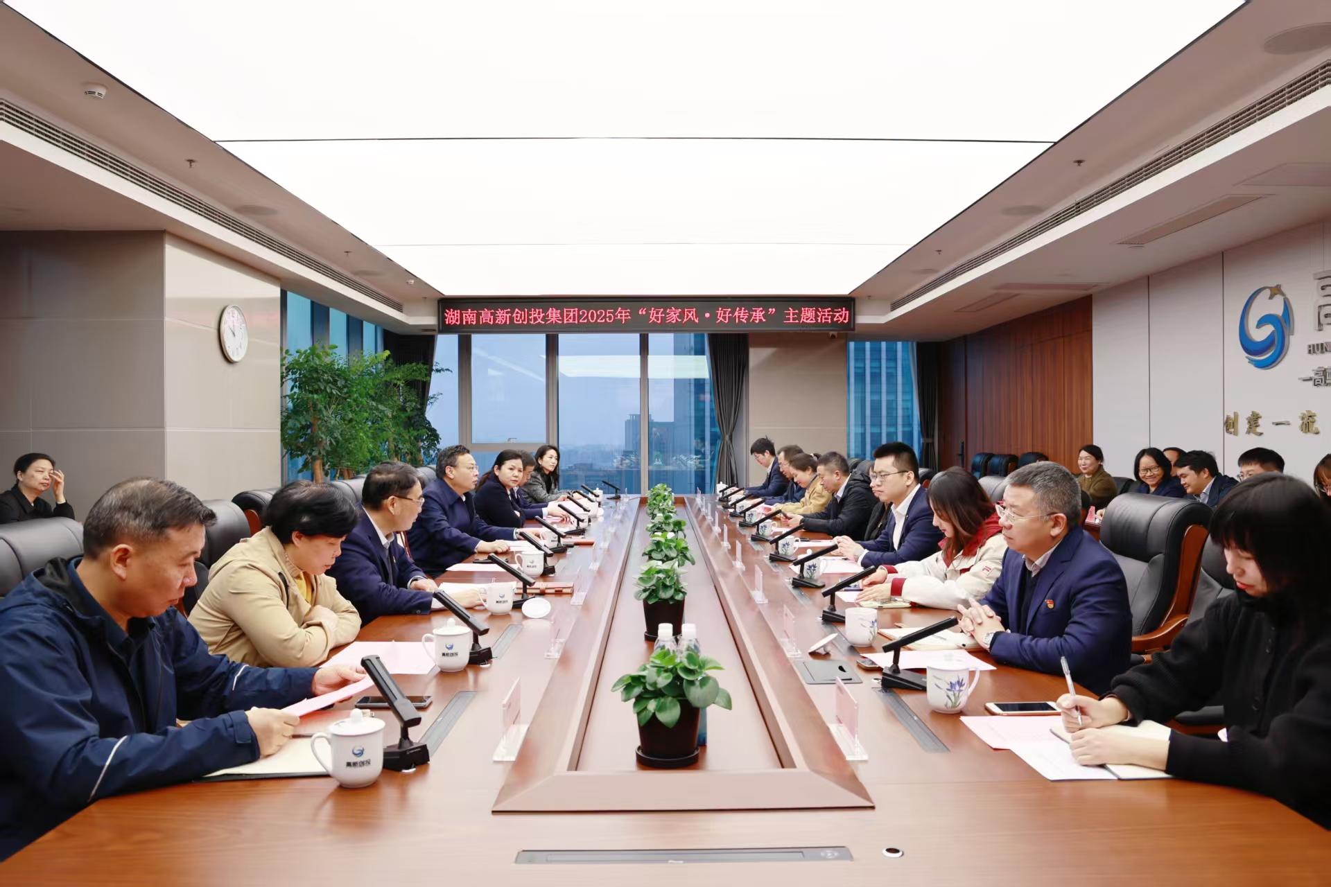 微信图片_20250331093155