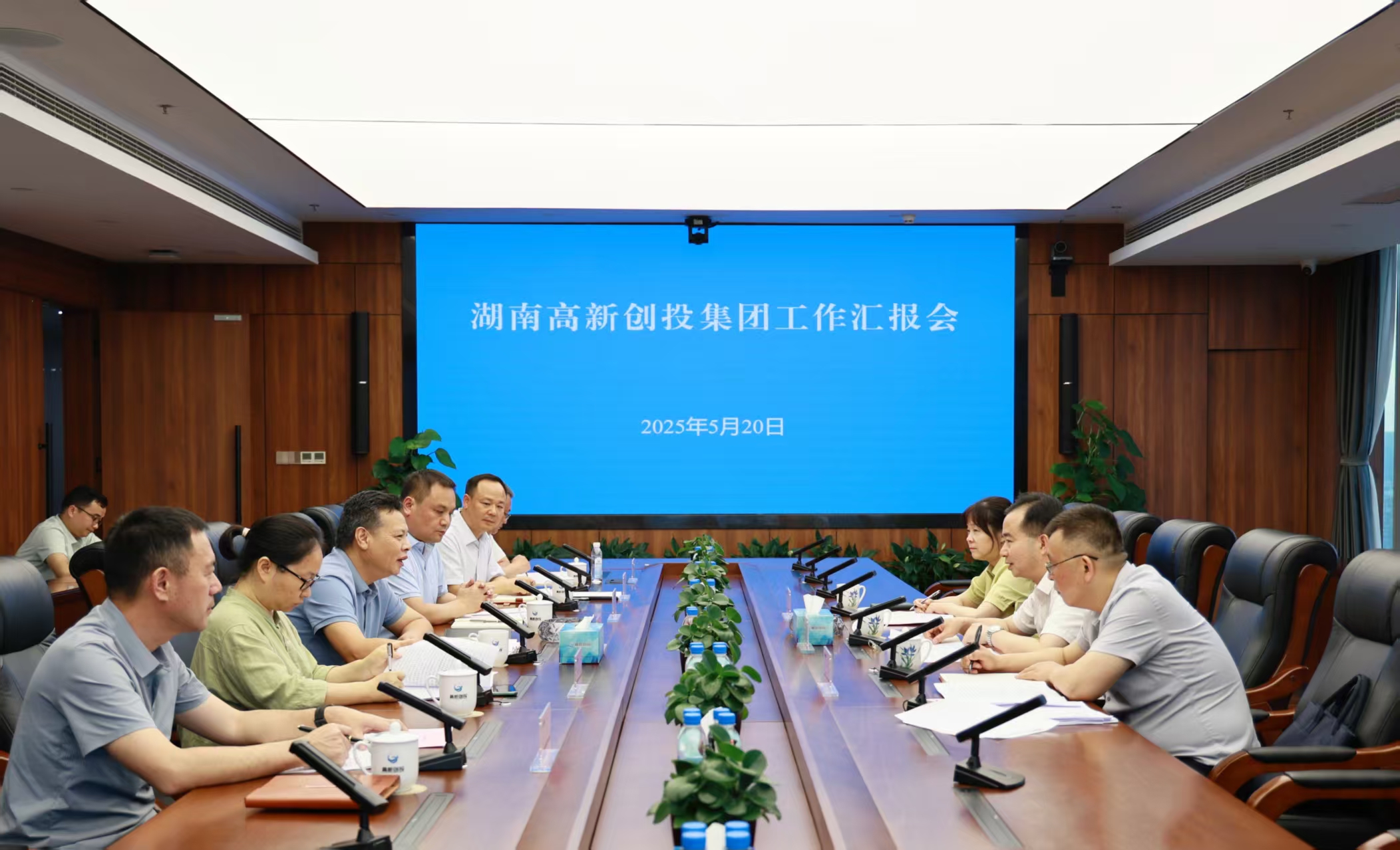 微信图片_20250521161836