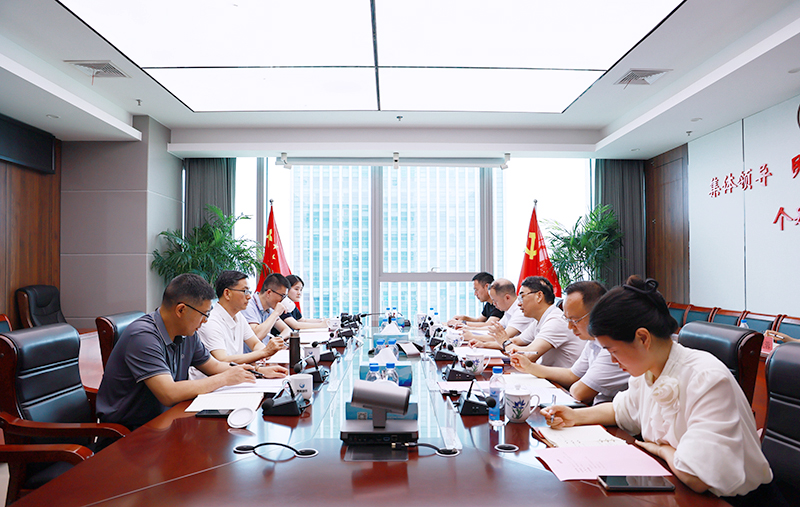 1微信图片_20250523110611