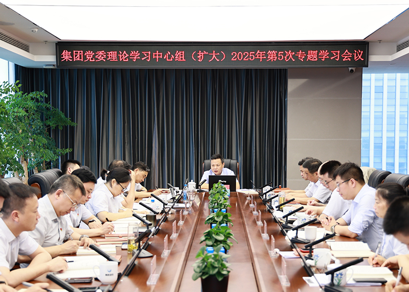 微信图片_20250523171957