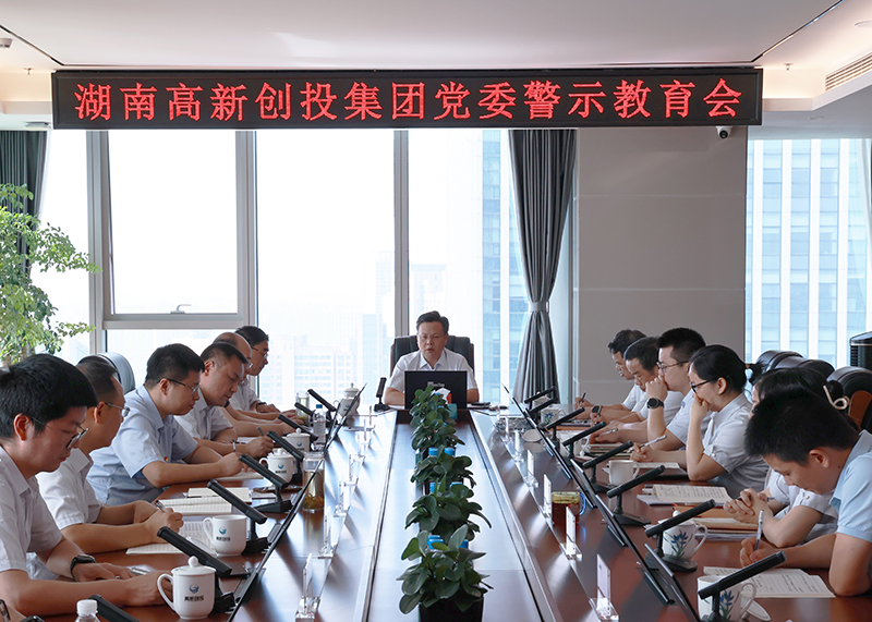 微信图片_2025061311