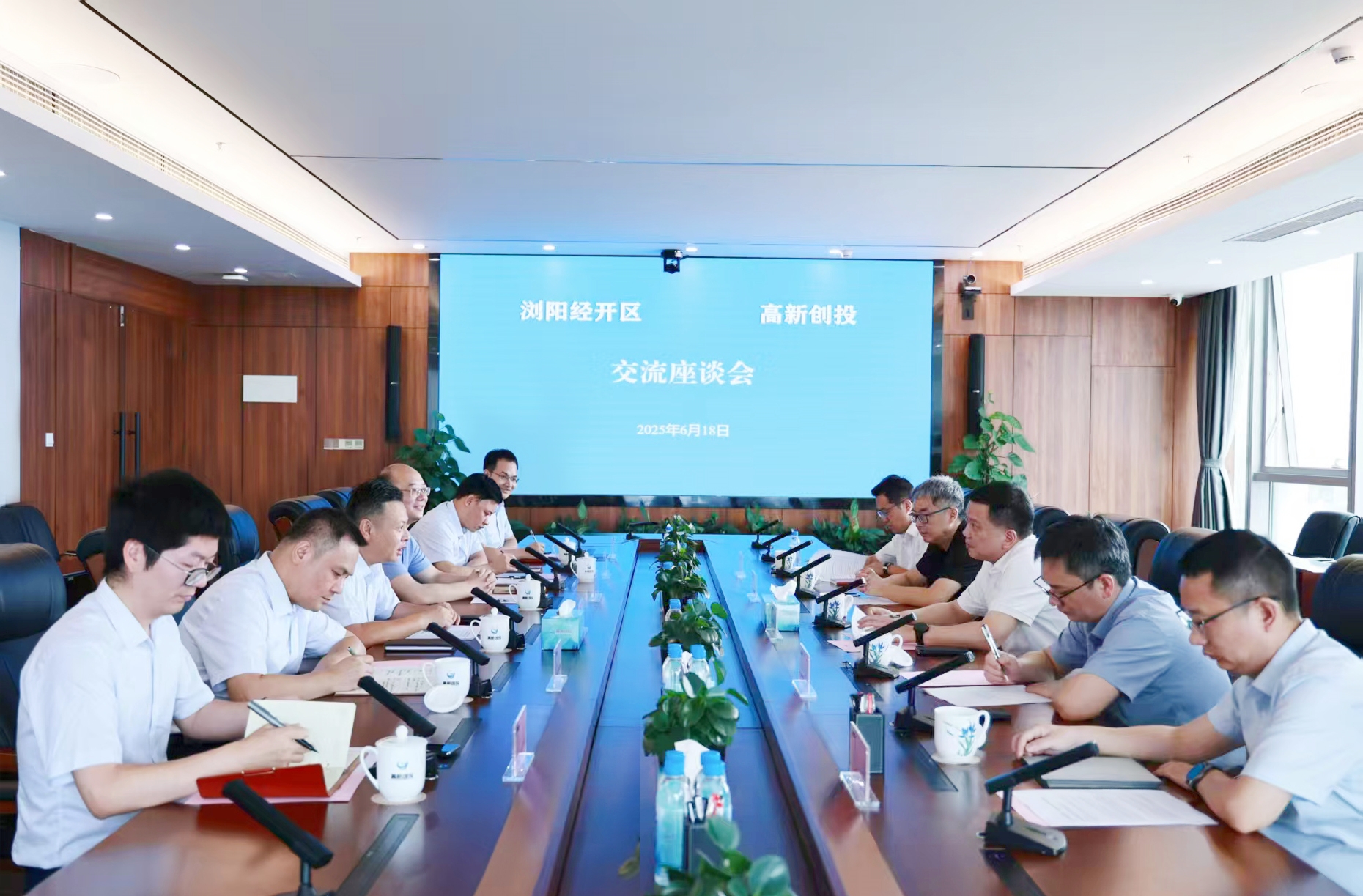微信图片_20250619165501