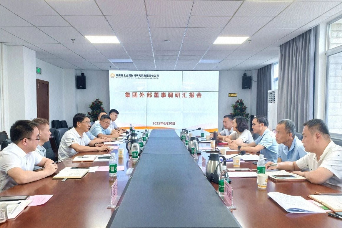 微信图片_20250623171648
