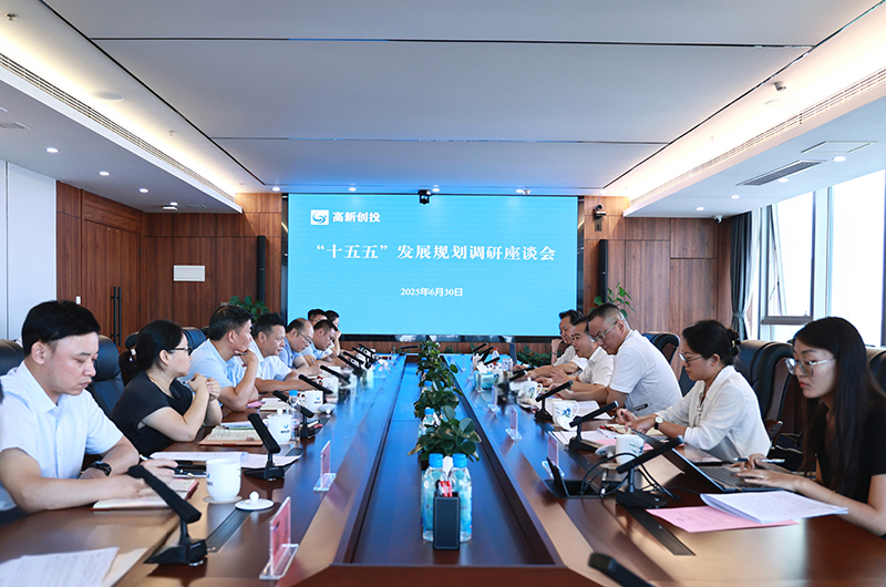 微信图片_20250701153744