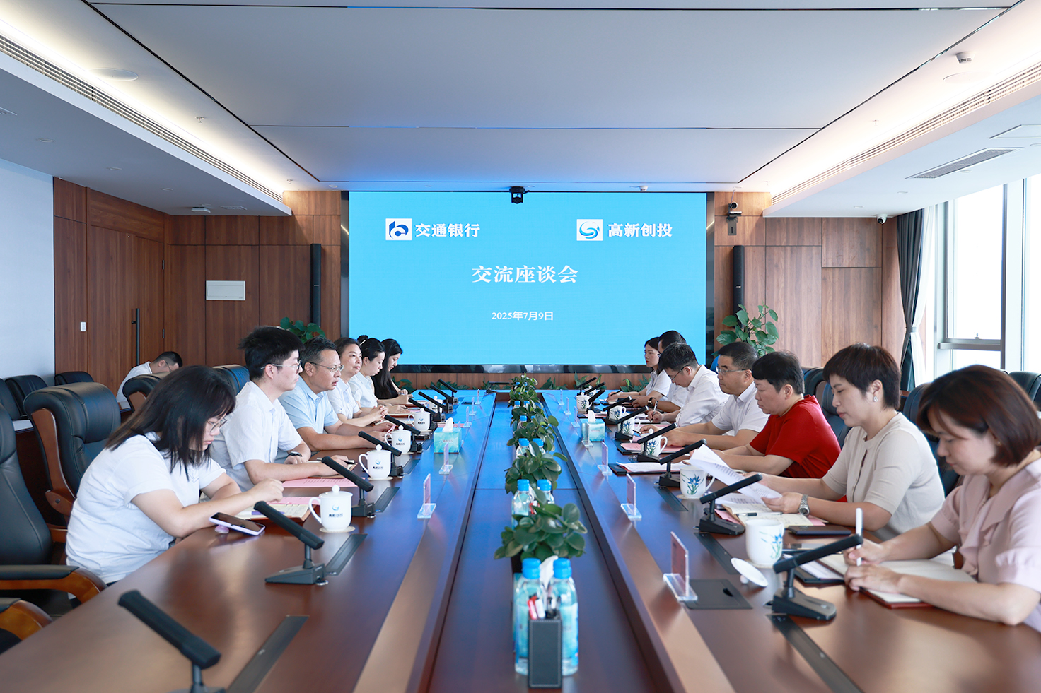 xx微信图片_20250709223335