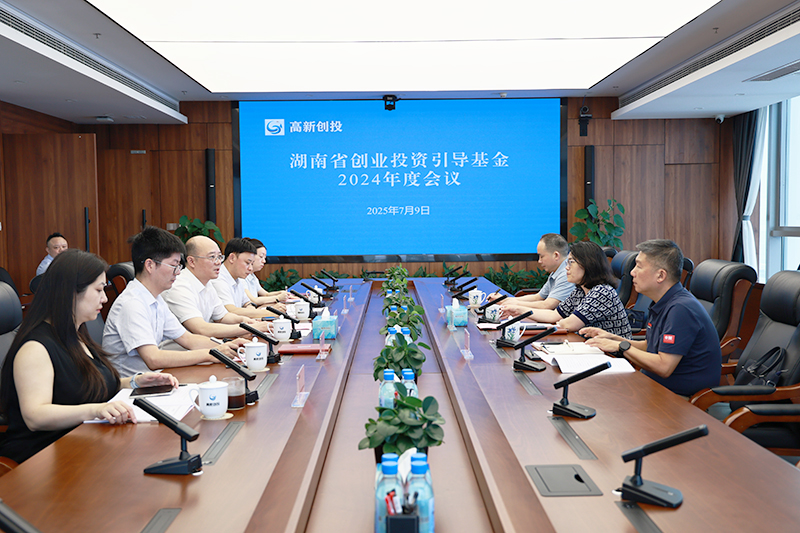 微信图片_20250714113745