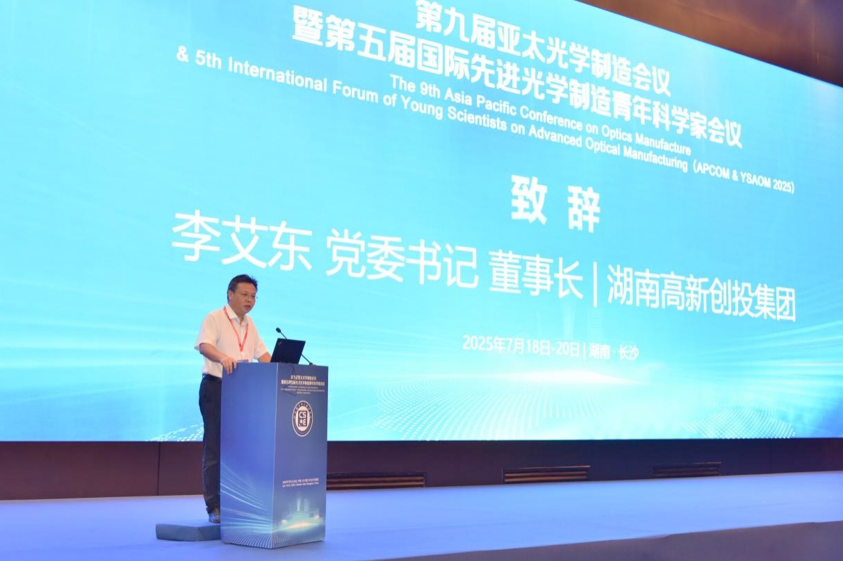 图片9291