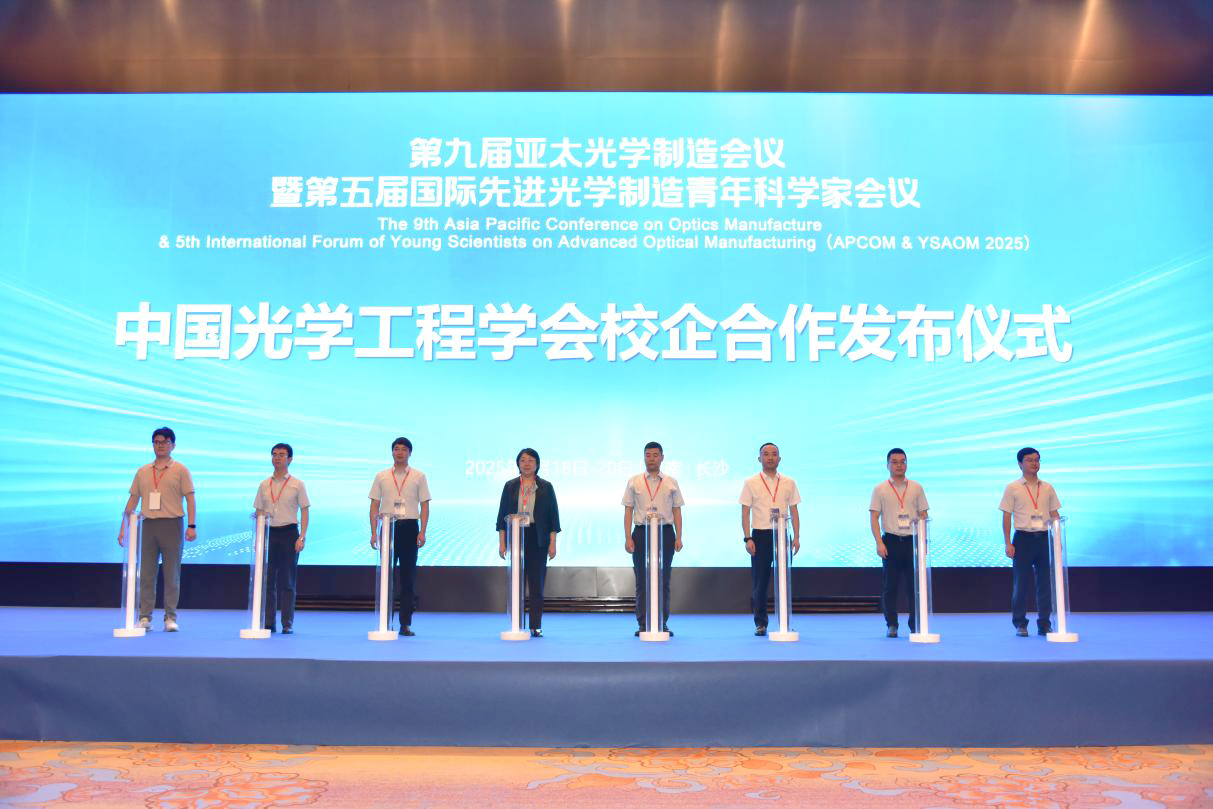 图片1090