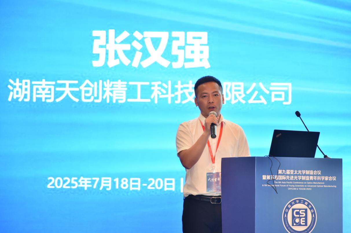图片081