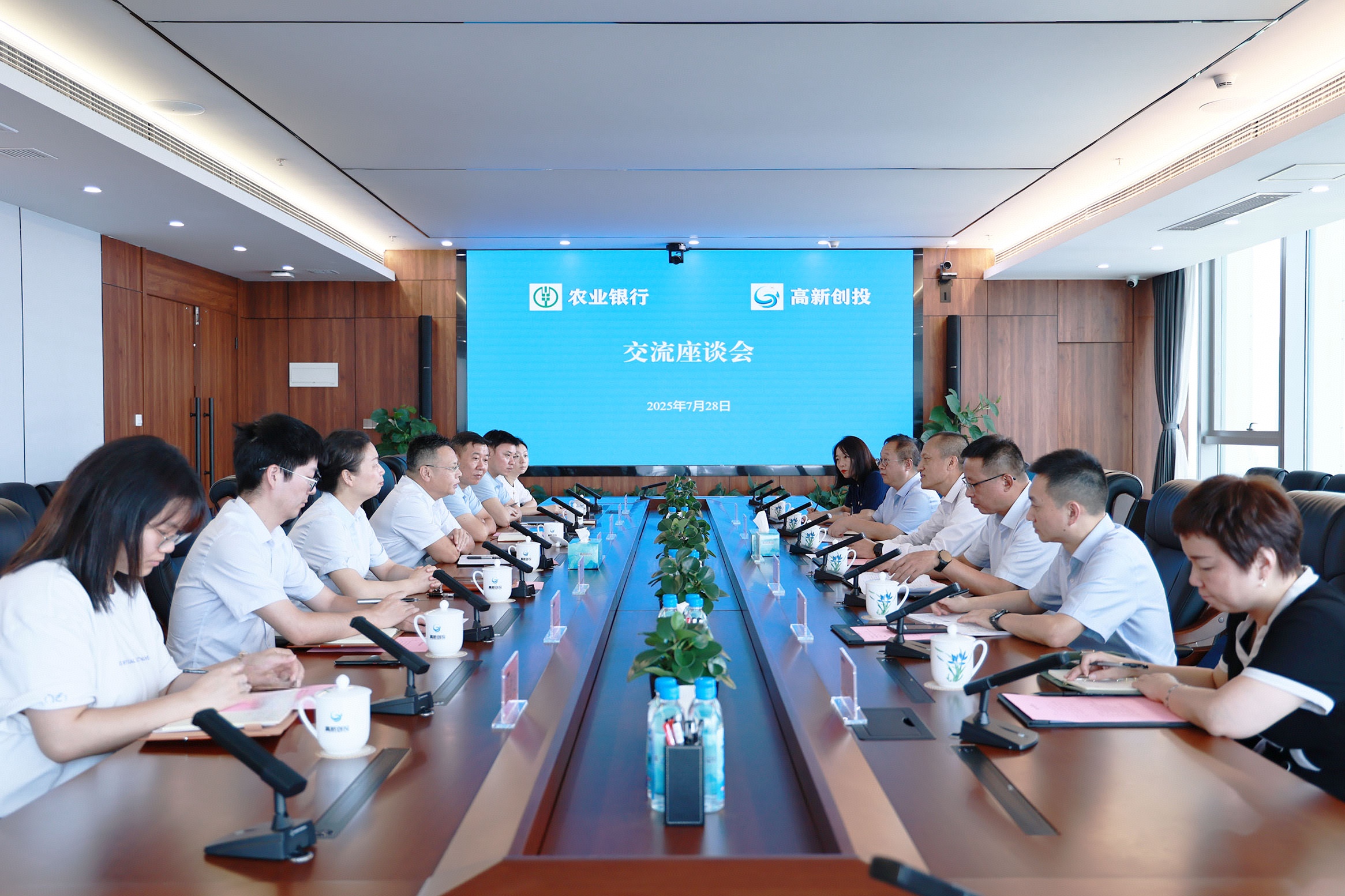 微信图片_20250729142655