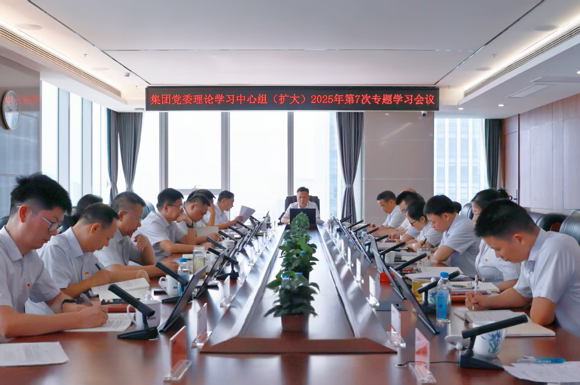 微信图片_20250801175917