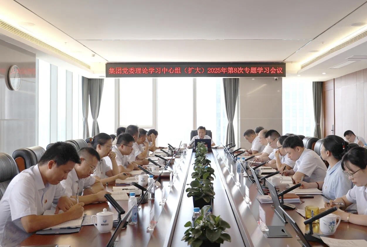 微信图片_2025-09-02_160946_310