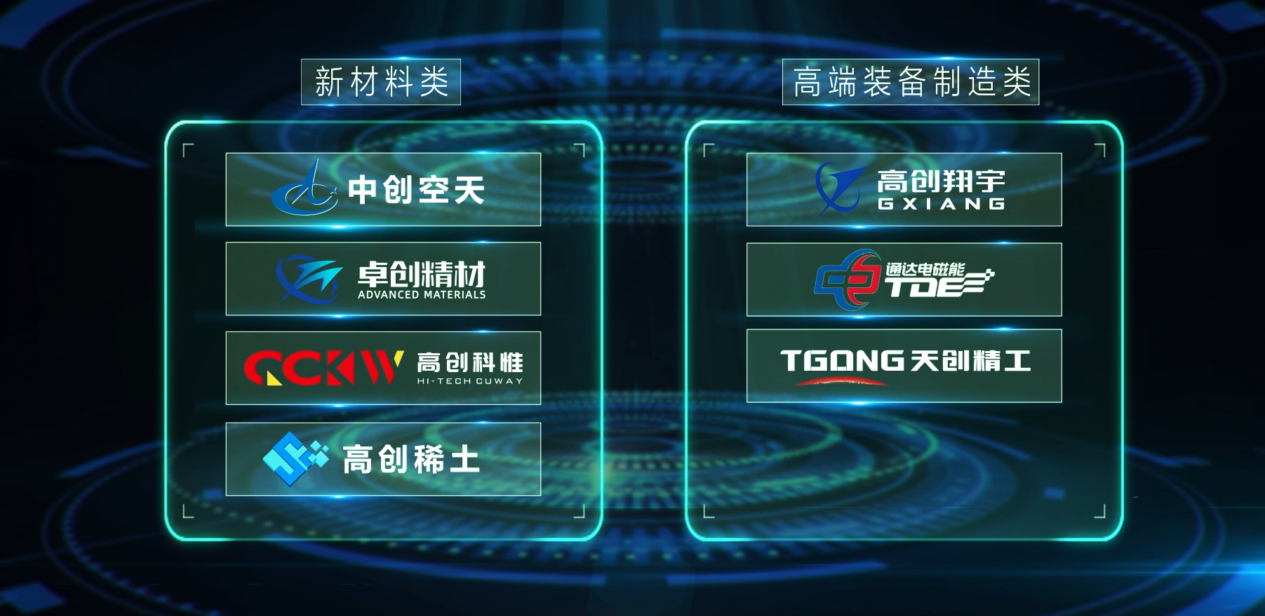 微信图片_20250929101553_1200_360