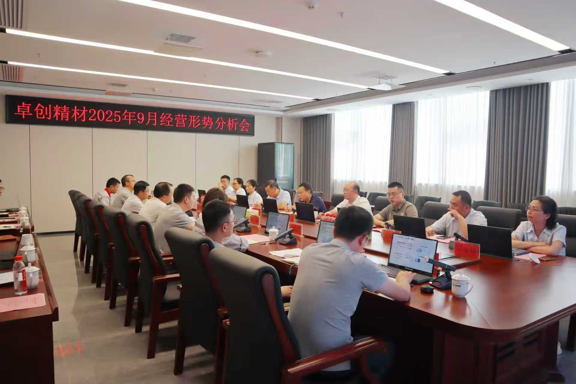 微信图片_20251013130243_194_155