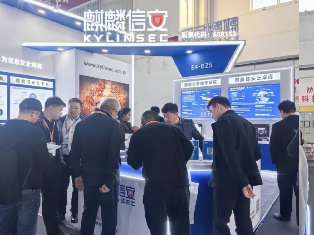 微信图片_20251022112728_216_155