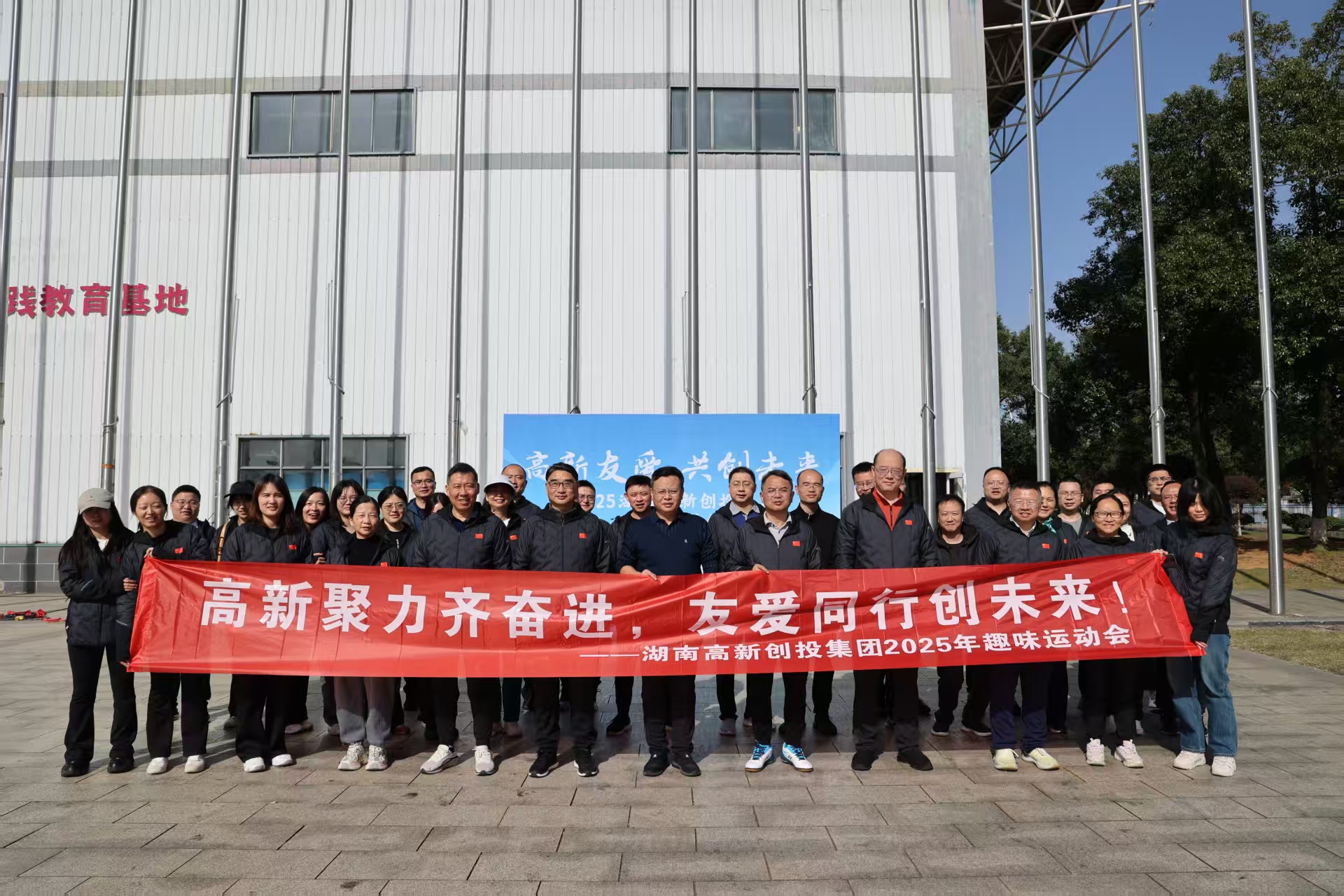 微信图片_20251128143945_342_75 微信图片_20251128143945_342_75