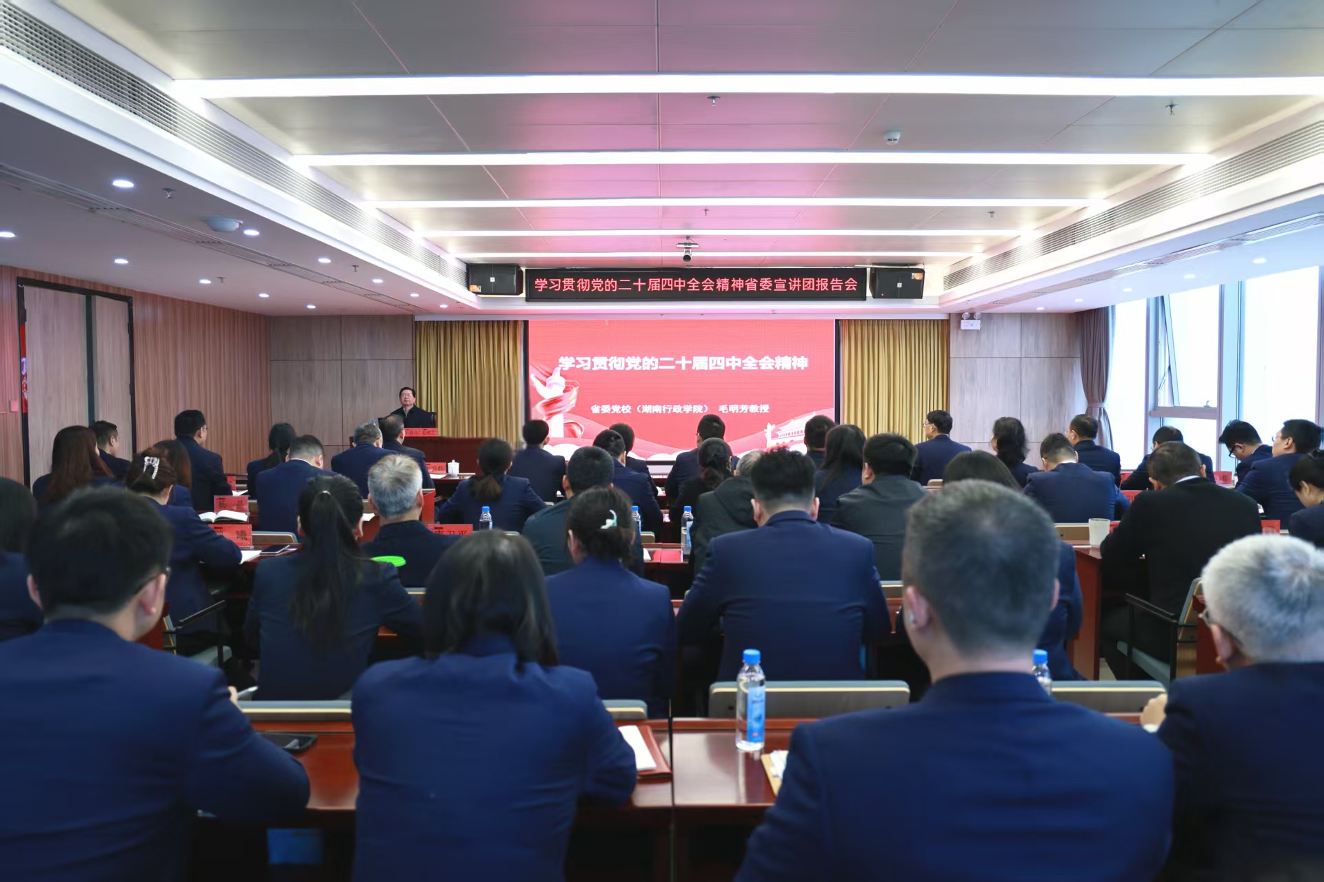 微信图片_20251205162718_323_155 微信图片_20251205162718_323_155