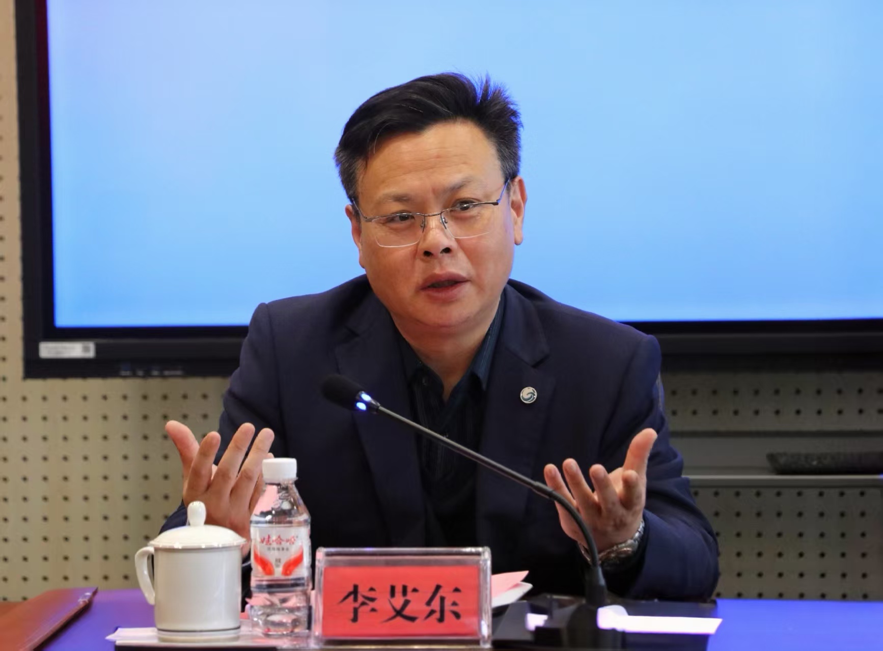 微信图片_20251207102132_326_155 微信图片_20251207102132_326_155