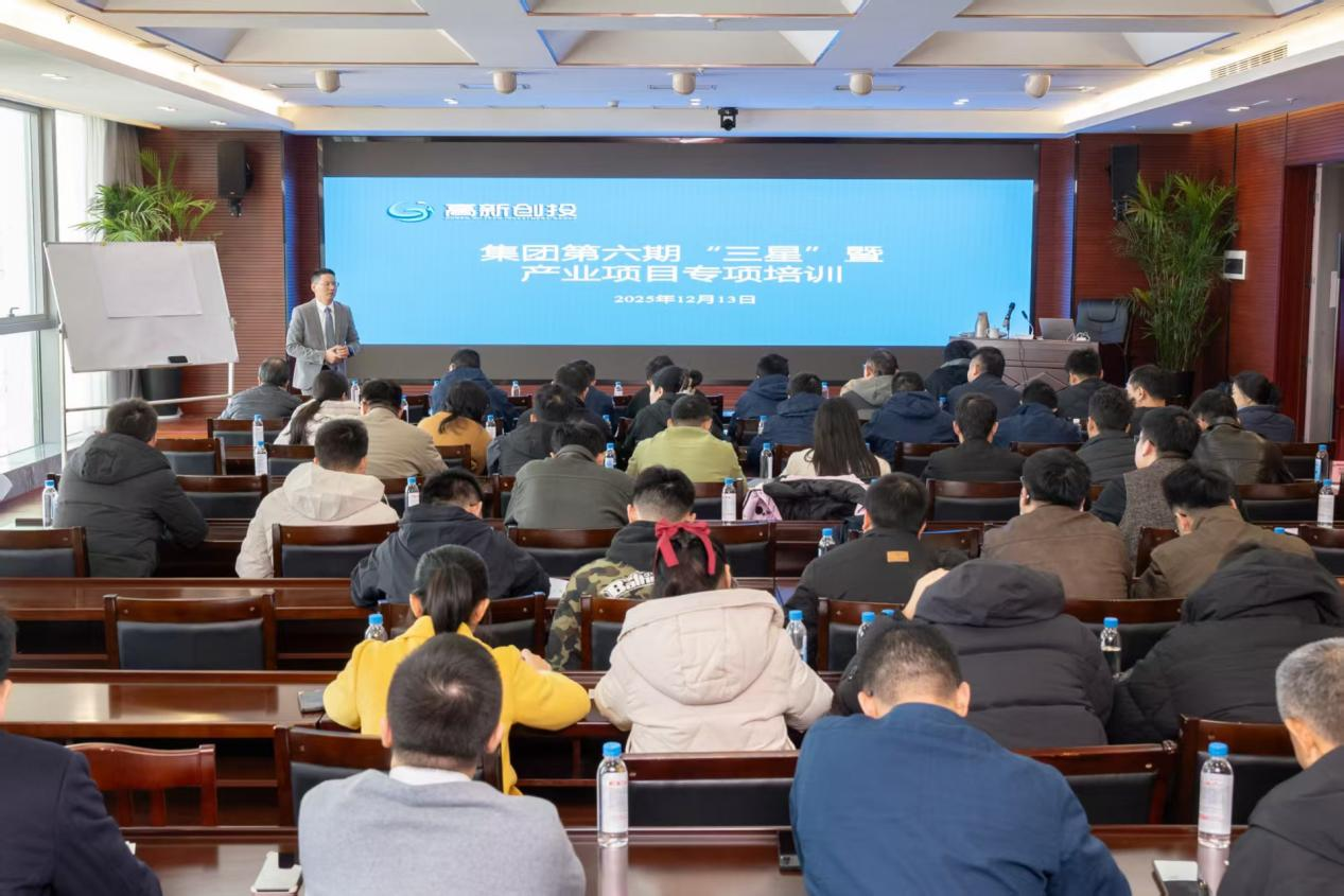 1765778037580 1765778037580