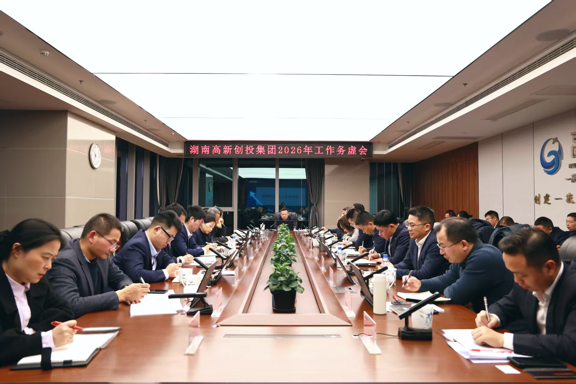 微信图片_20260105123208_359_155