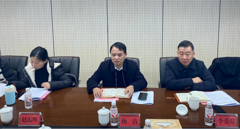 微信图片_20260112095704_409_155