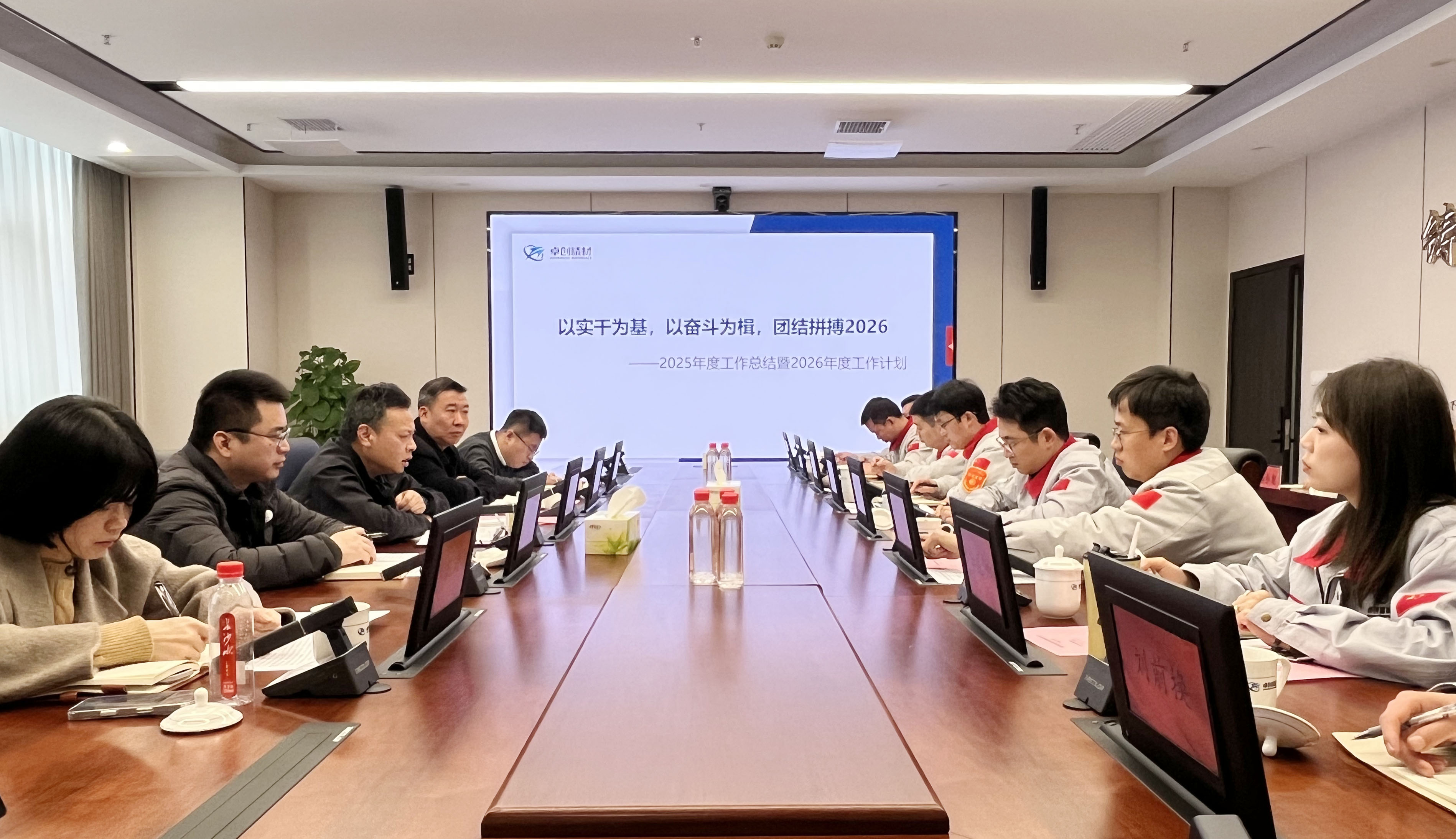 微信图片_20260126165427_21_799