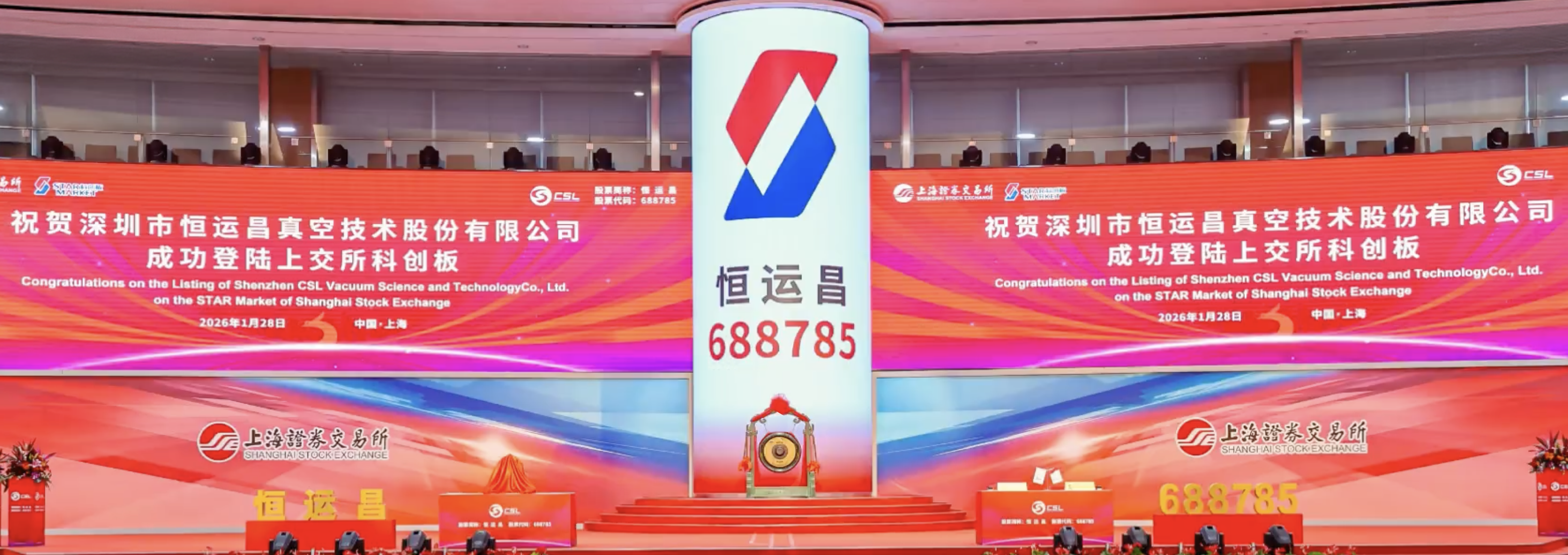 微信图片_20260129151243_90_491