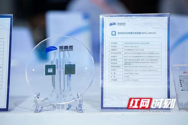 微信图片_20260202114007_507_155