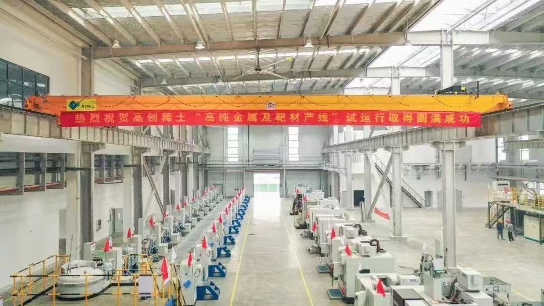 微信图片_20260202114020_508_155