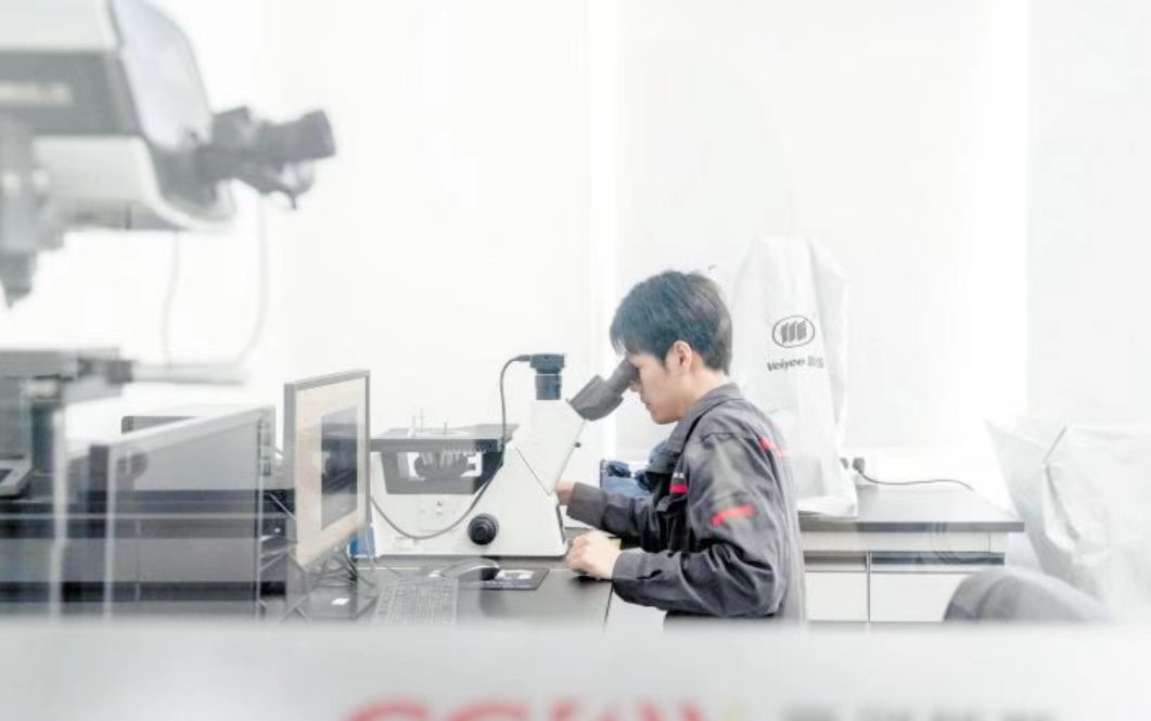 微信图片_20260202114035_510_155