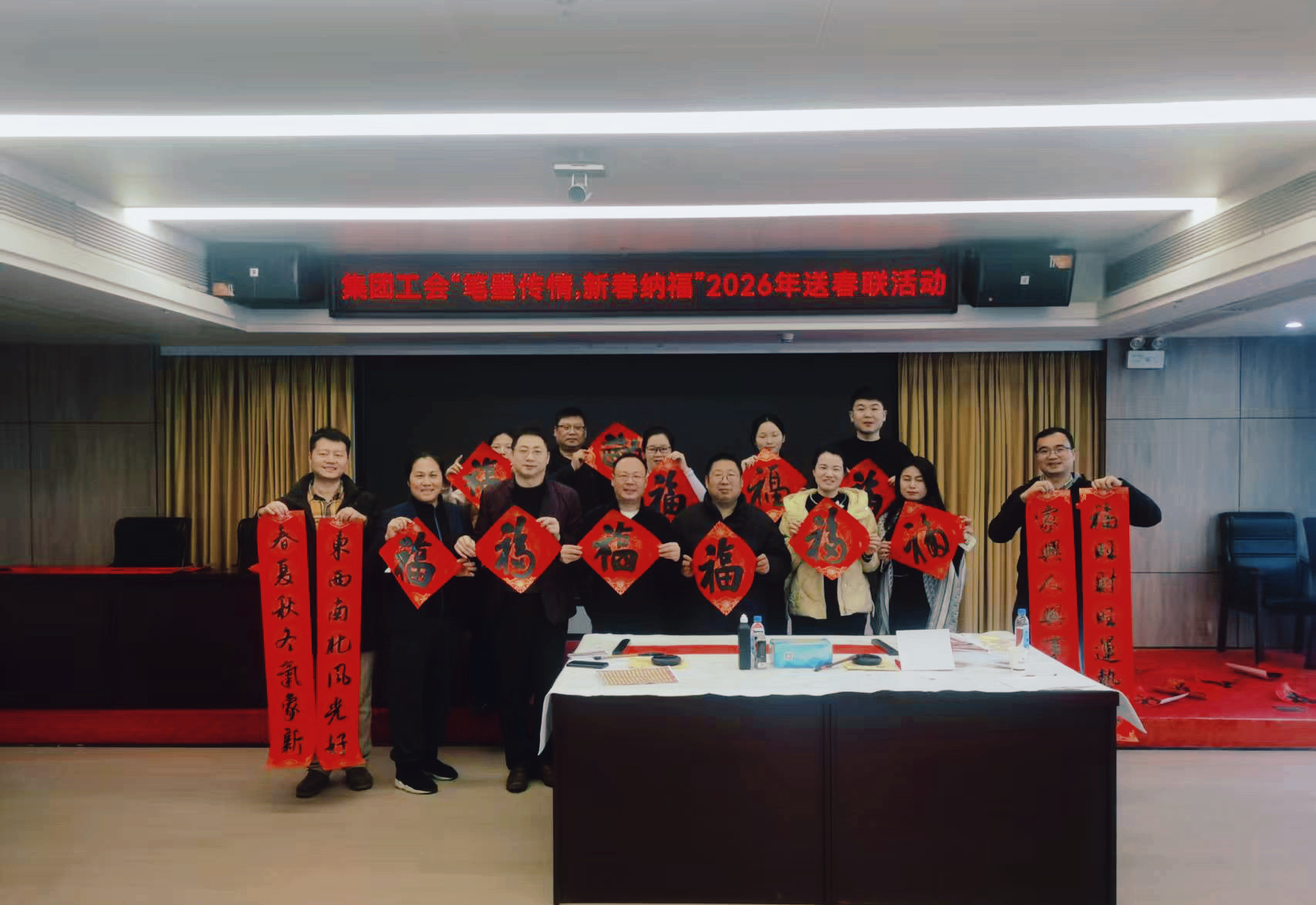 微信图片_20260202124950_513_155