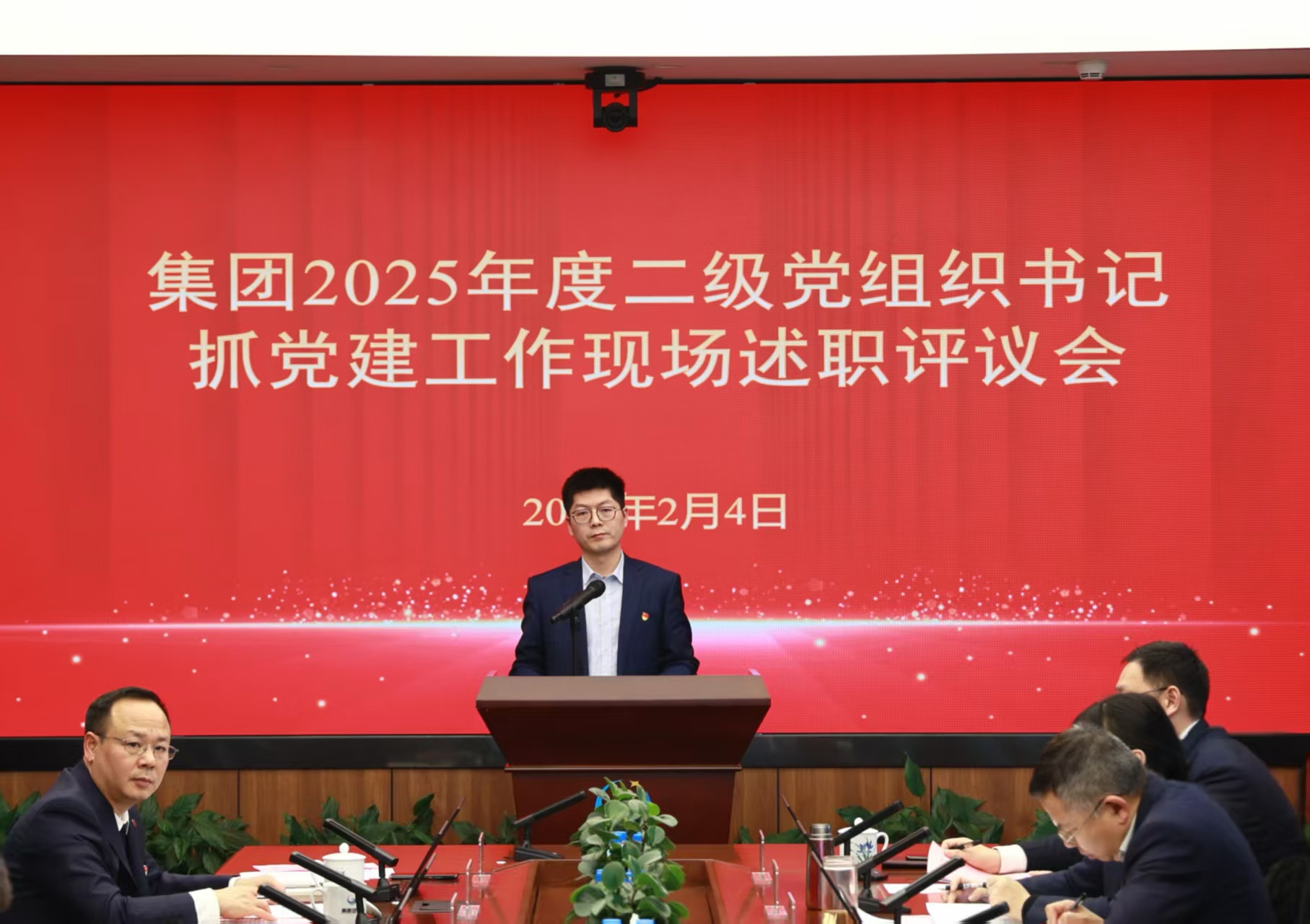 微信图片_20260206093229_2819_360