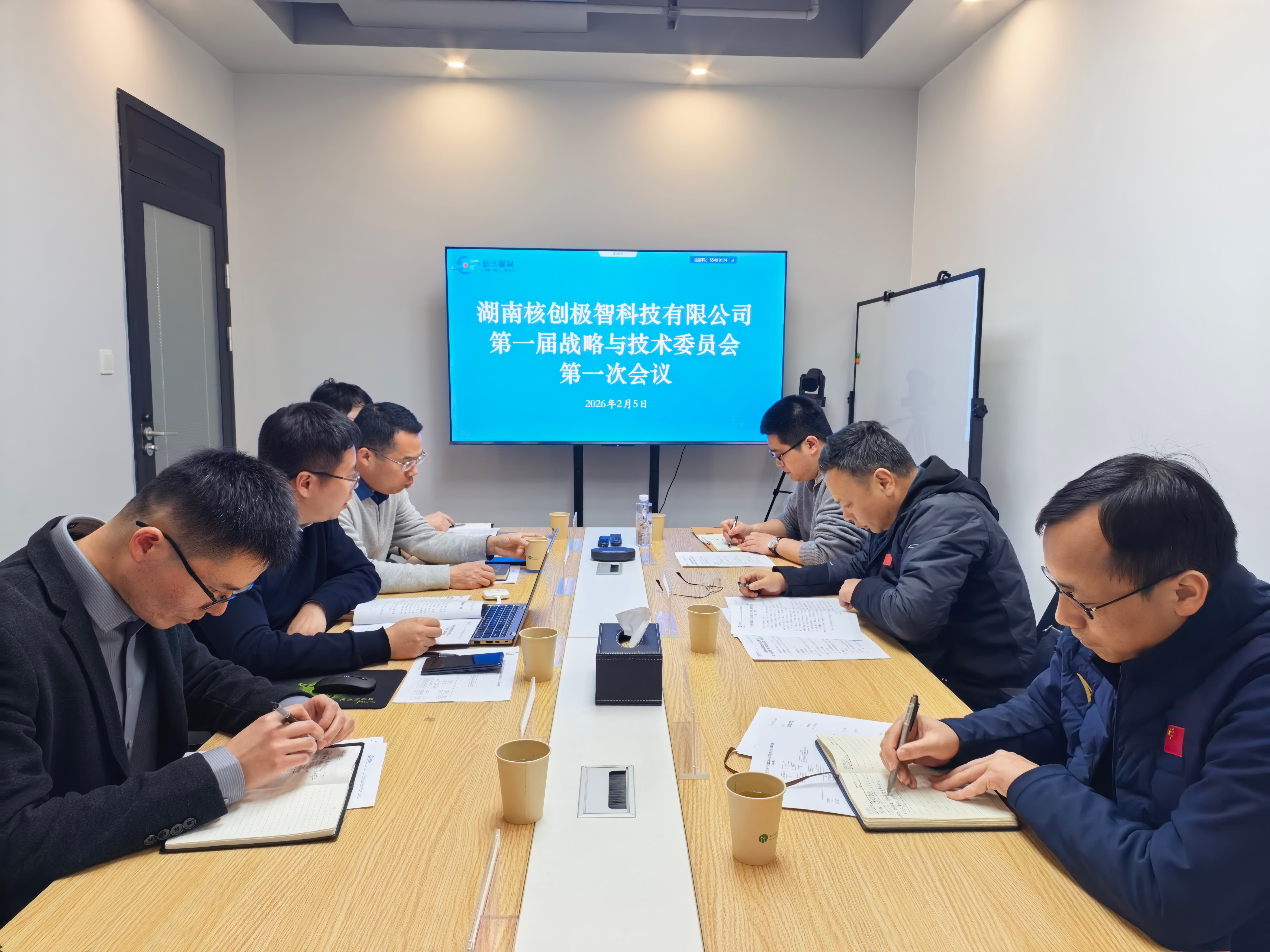 微信图片_20260209152229_15_2686