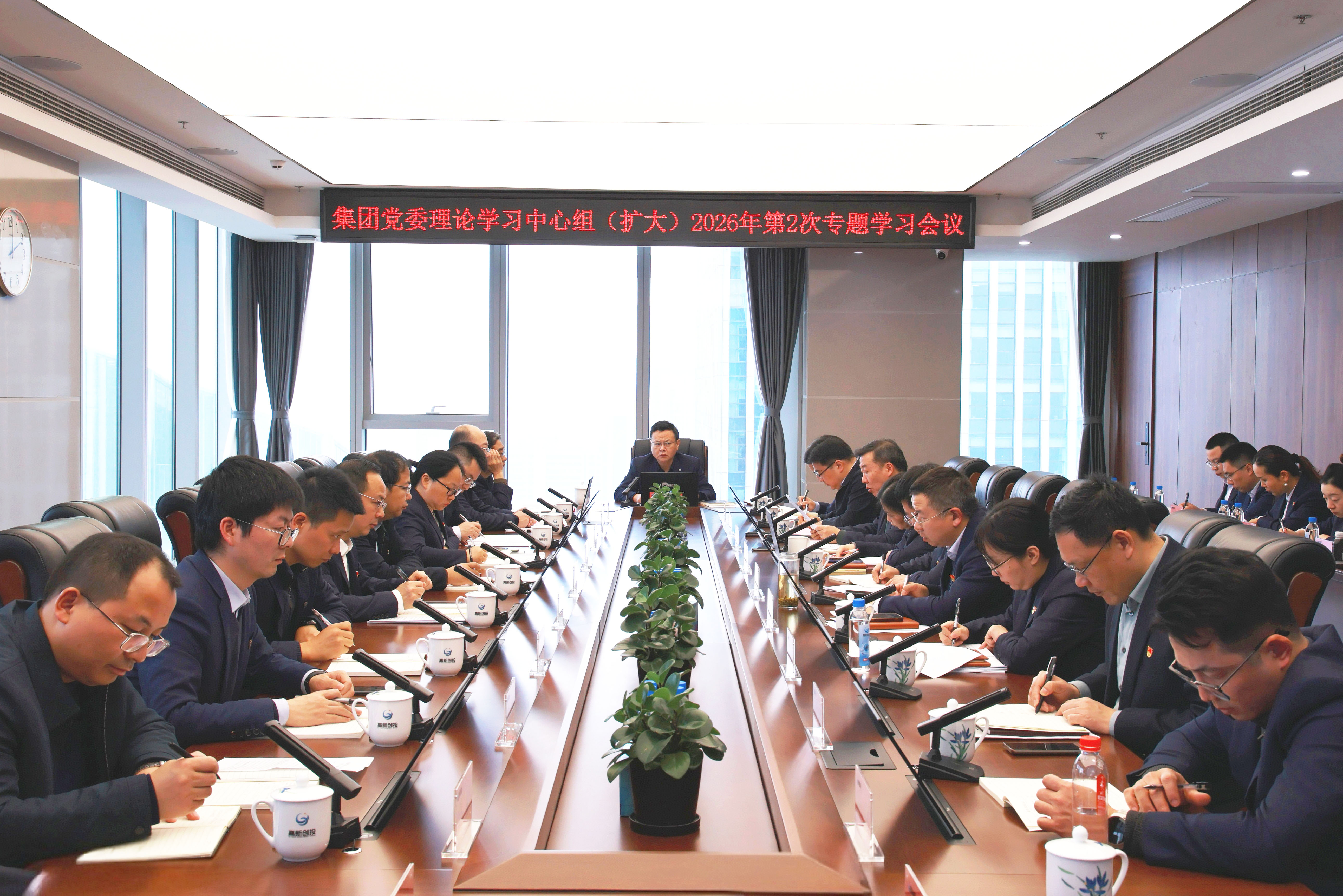 微信图片_20260310094508_604_155