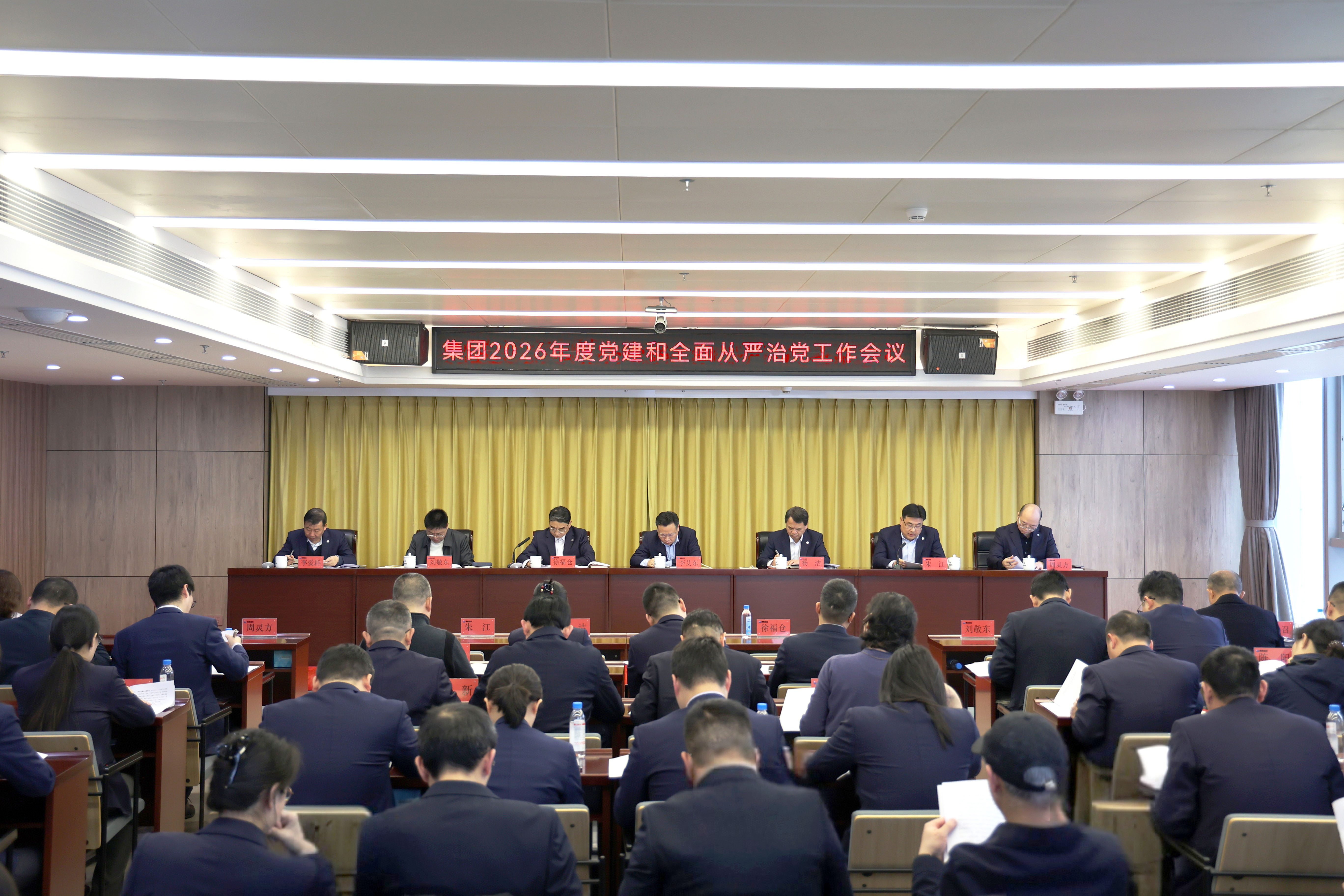 微信图片_20260310093345_603_155