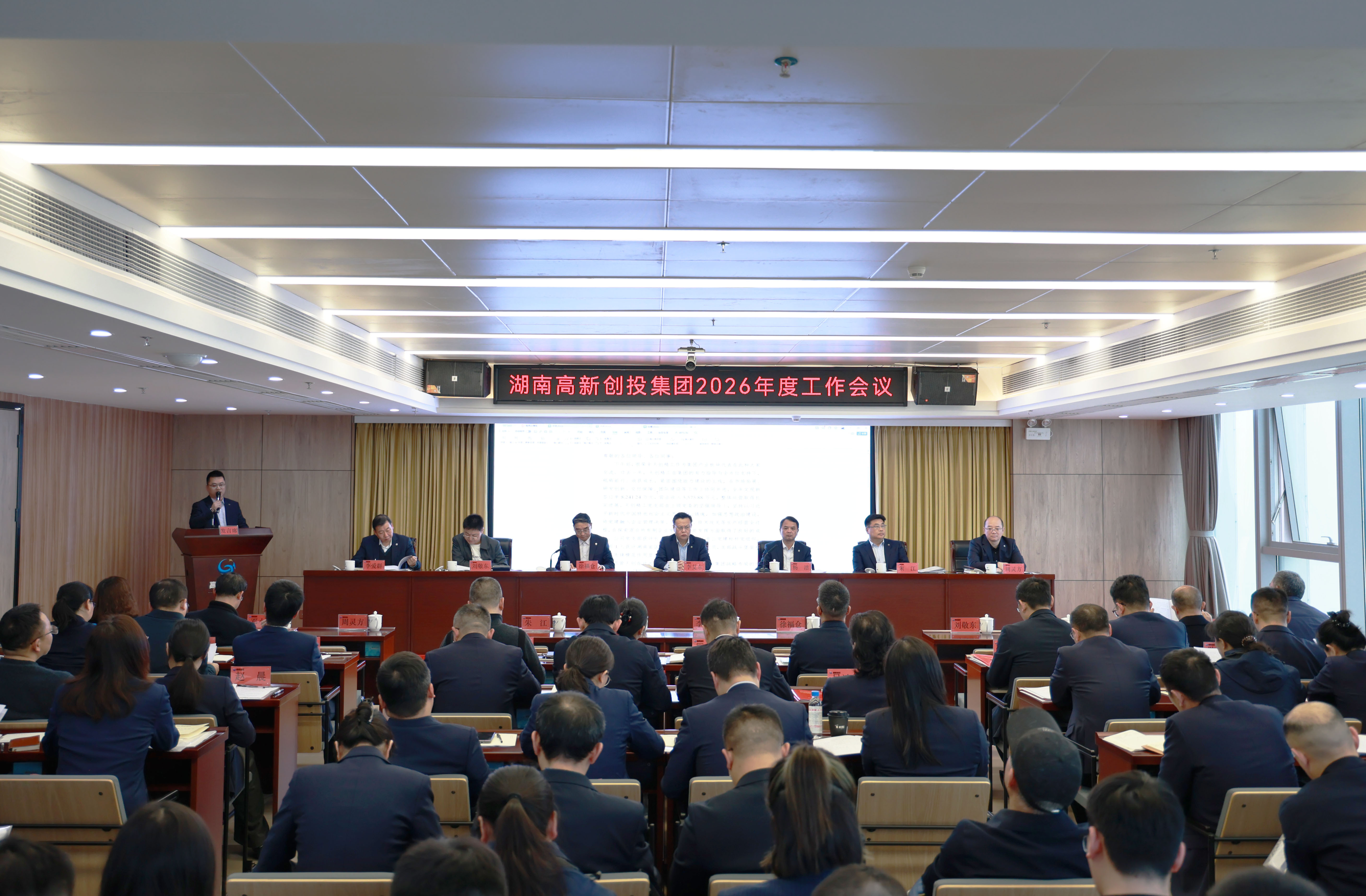 微信图片_20260309181833_3541_359