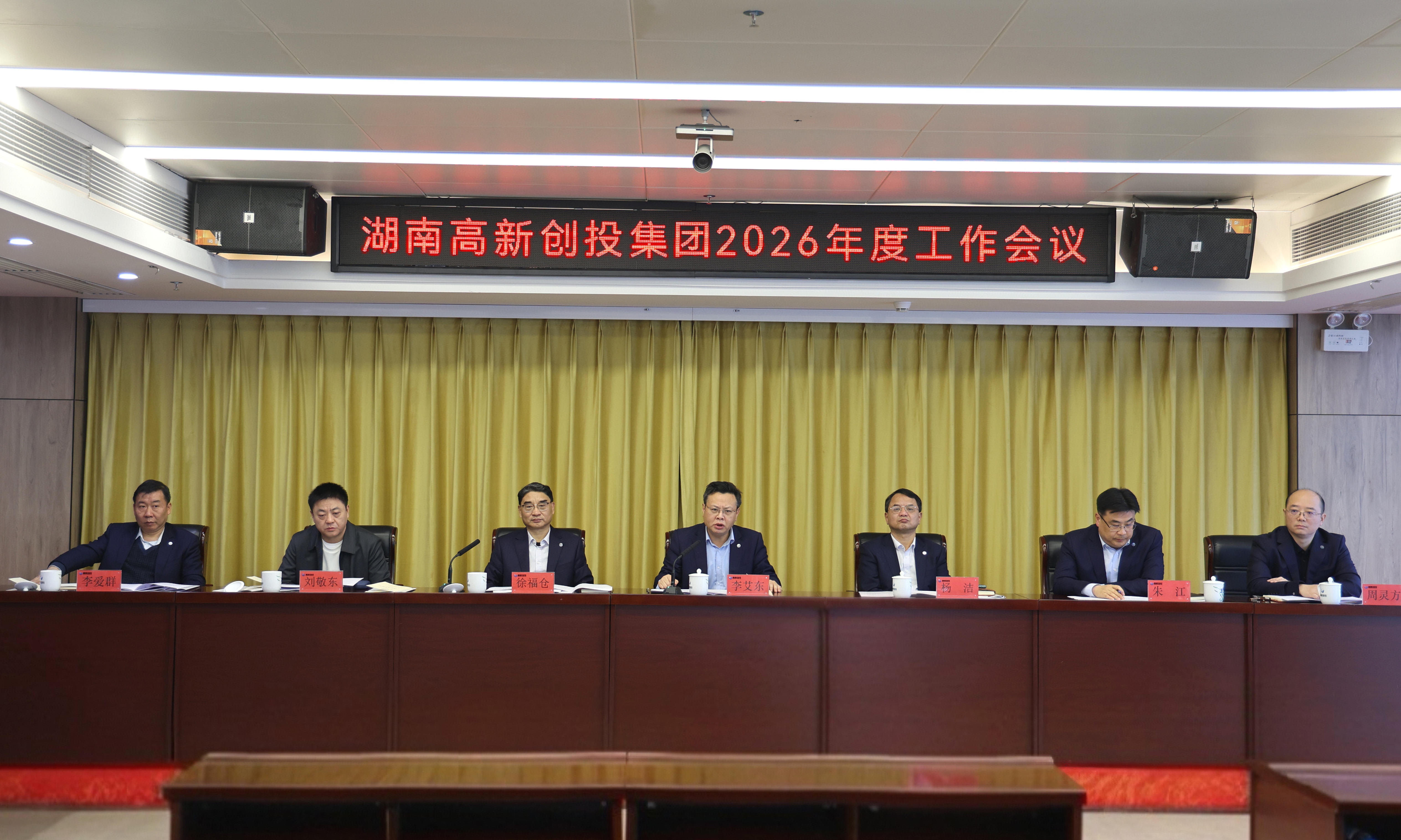 微信图片_20260309181849_3542_359