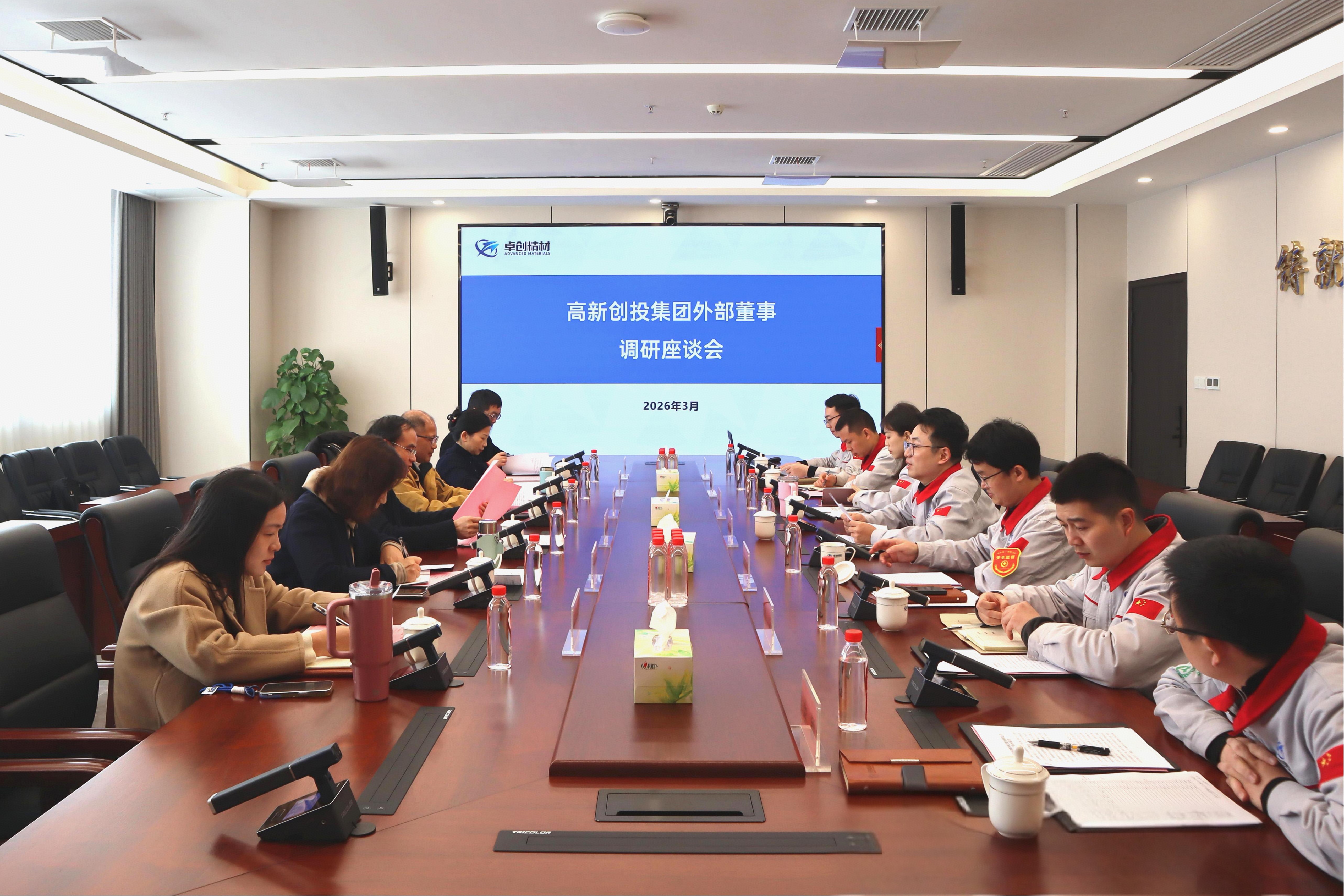 微信图片_20260316114414_632_155