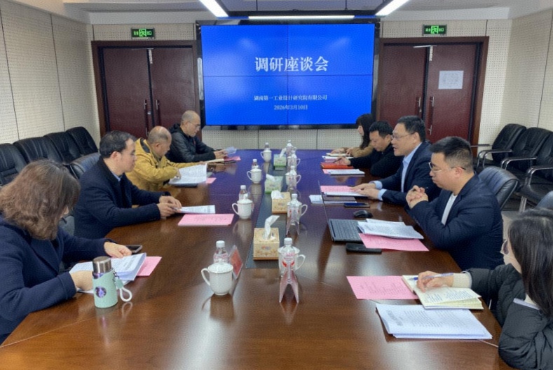 微信图片_20260316114415_634_155