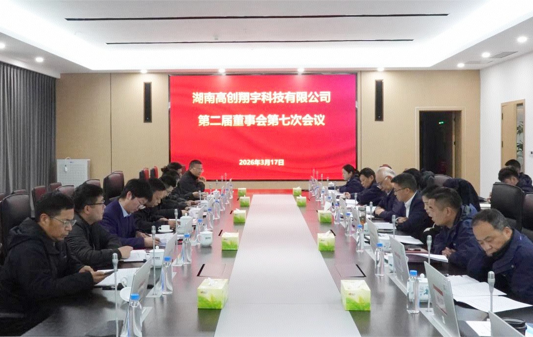 微信图片_20260320104211_666_155