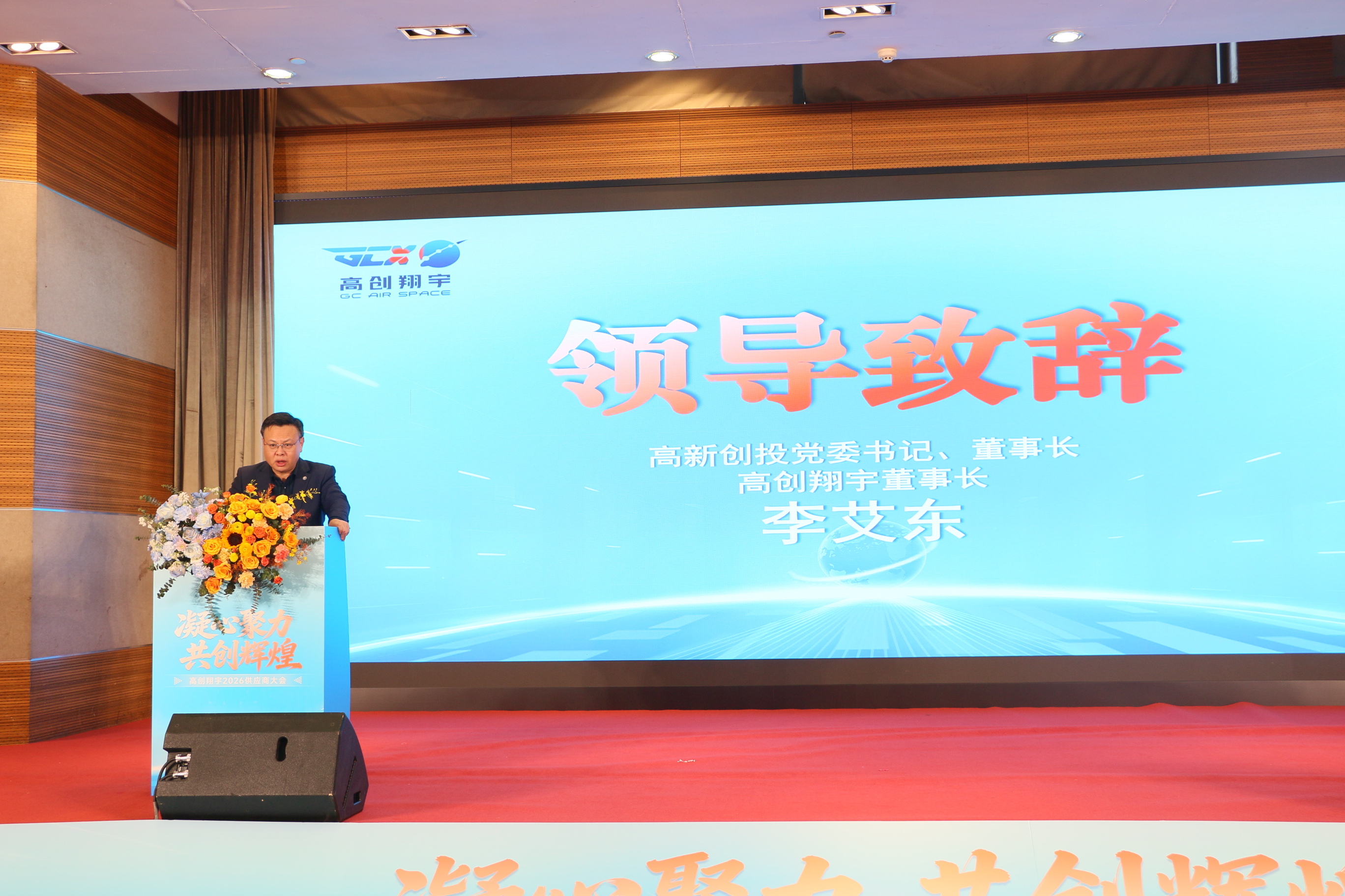 微信图片_20260325162427_261_932 微信图片_20260325162427_261_932