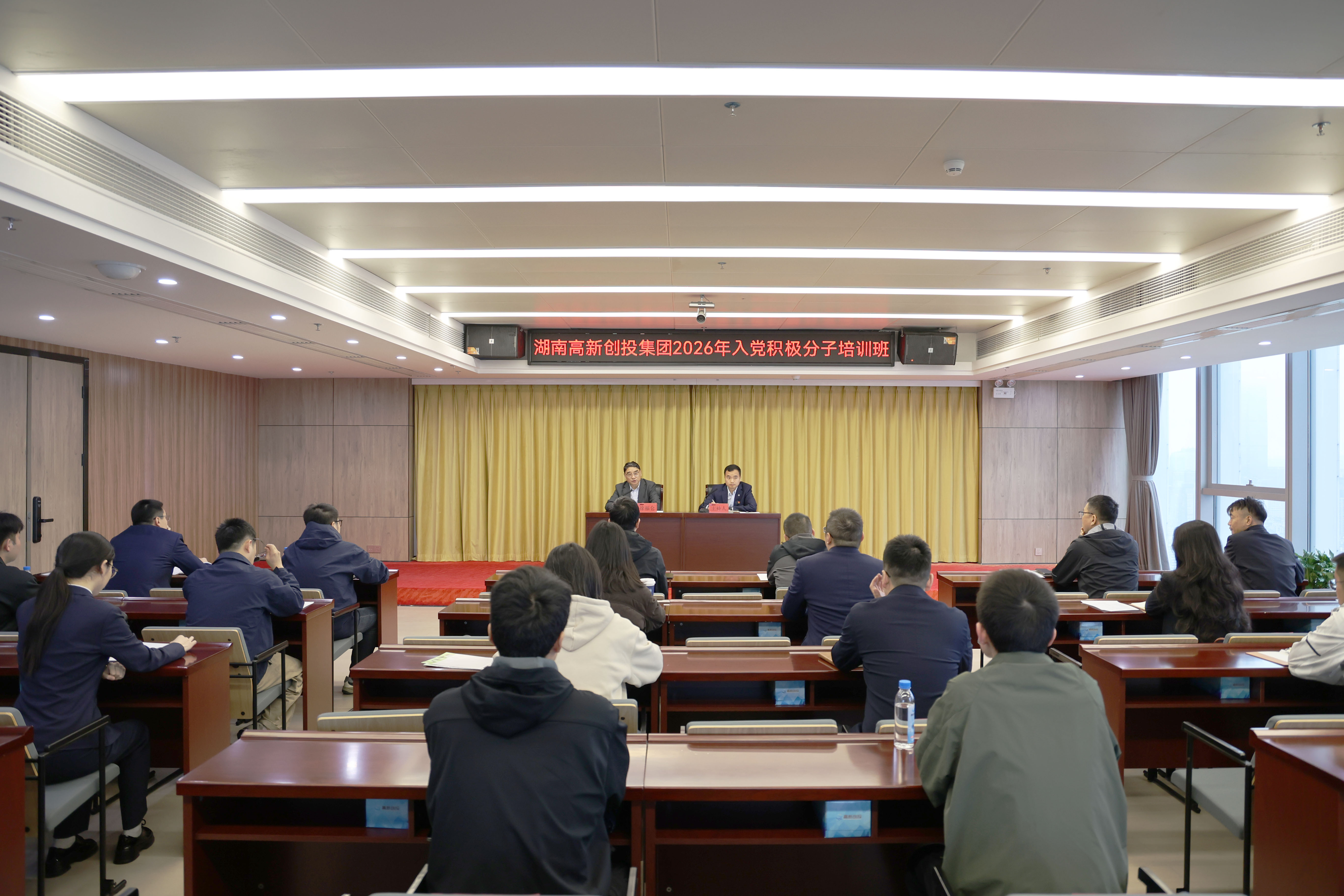 微信图片_20260422112014_803_75