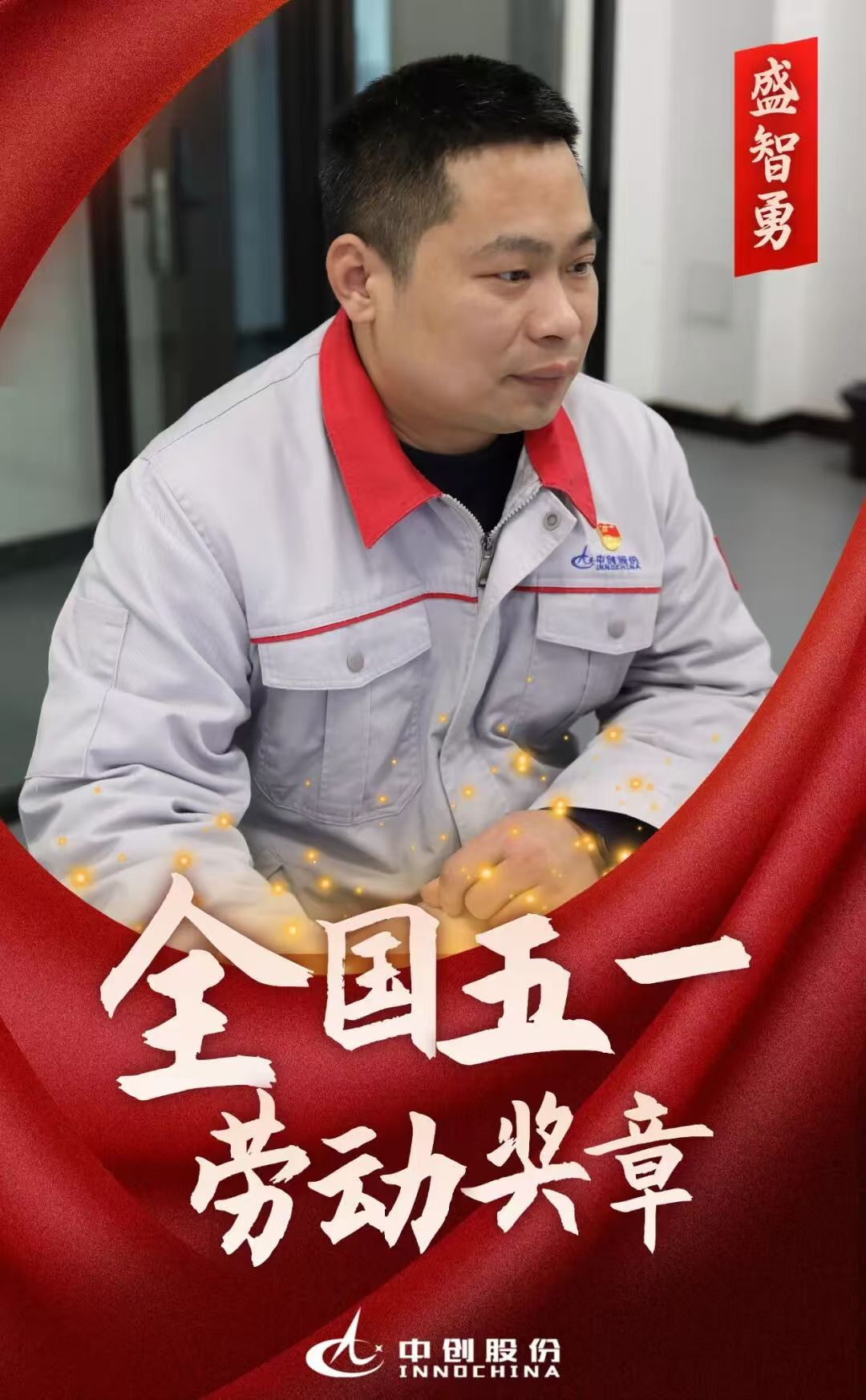 _cgi-bin_mmwebwx-bin_webwxgetmsgimg__&MsgID=2874537554960193568&skey=@crypt_c98d5b21_440e7f4c1638ef69ae72613bca432501&mmweb_appid=wx_webfilehelper