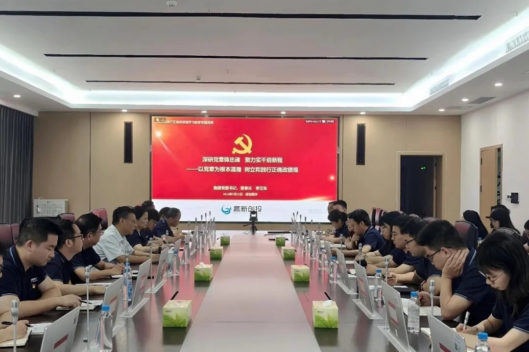 微信图片_20260523003600_917_155 微信图片_20260523003600_917_155
