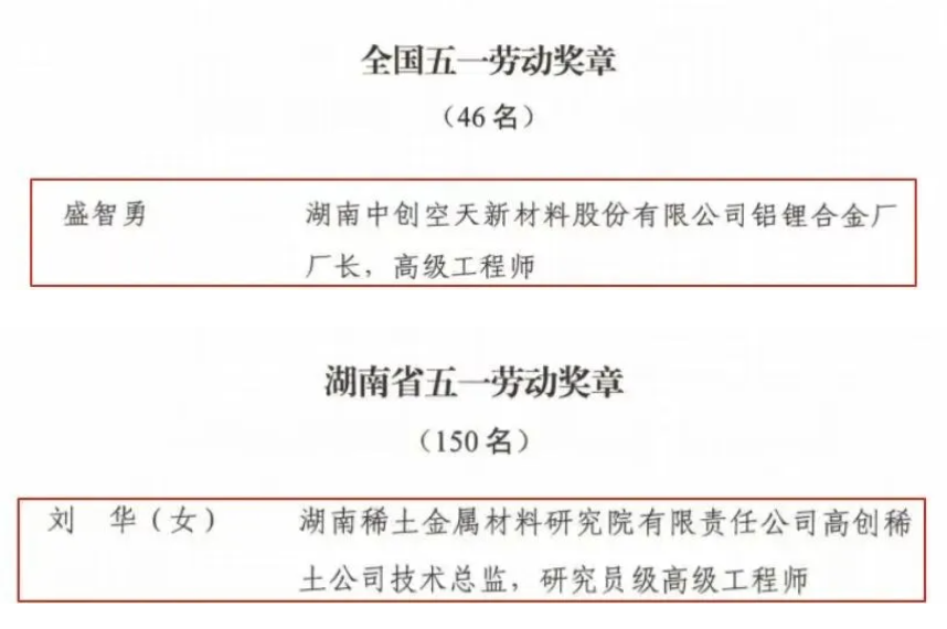 微信图片_20260523005730_918_155 微信图片_20260523005730_918_155