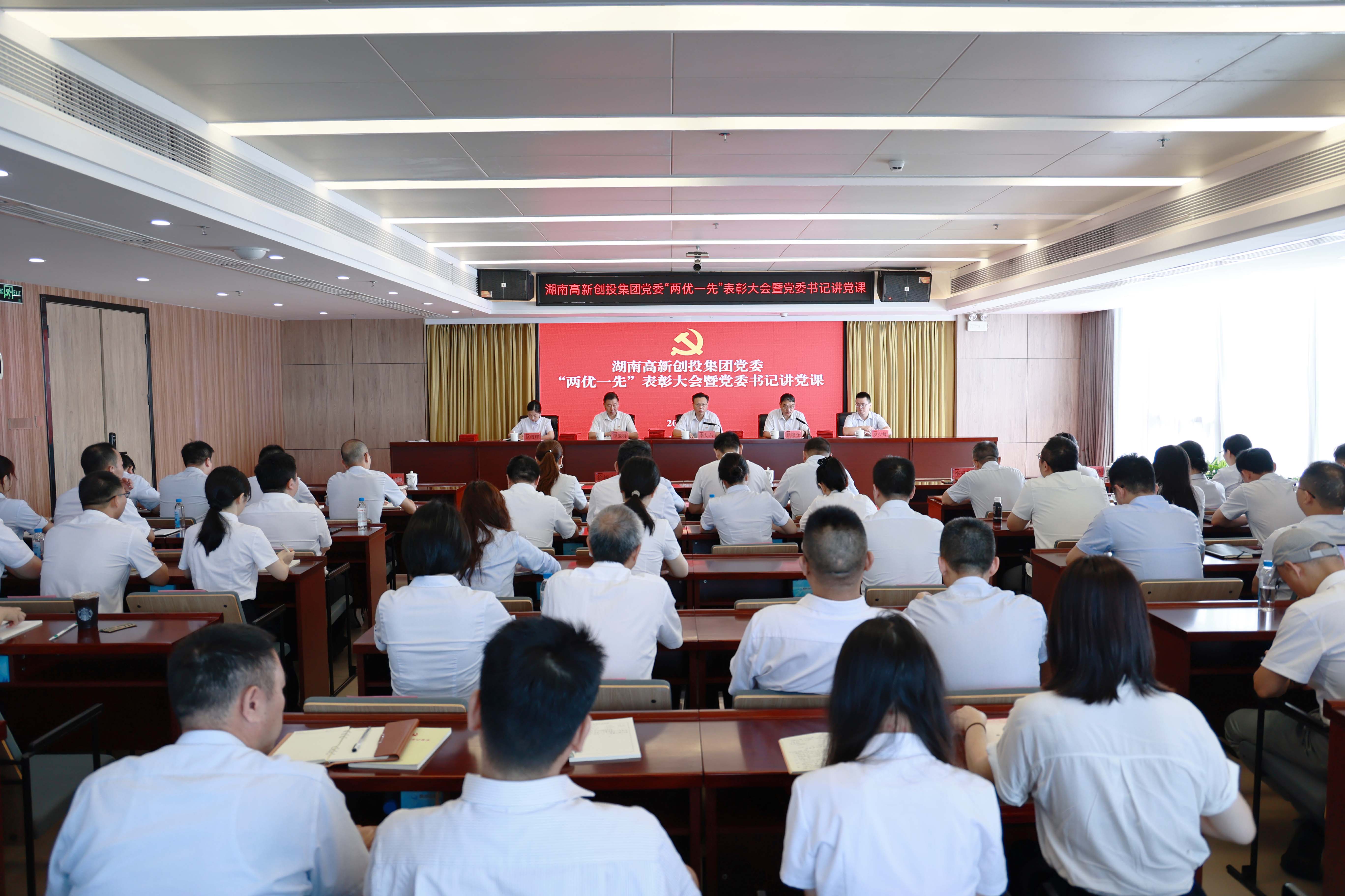 微信图片_20260703112717_1010_75 微信图片_20260703112717_1010_75