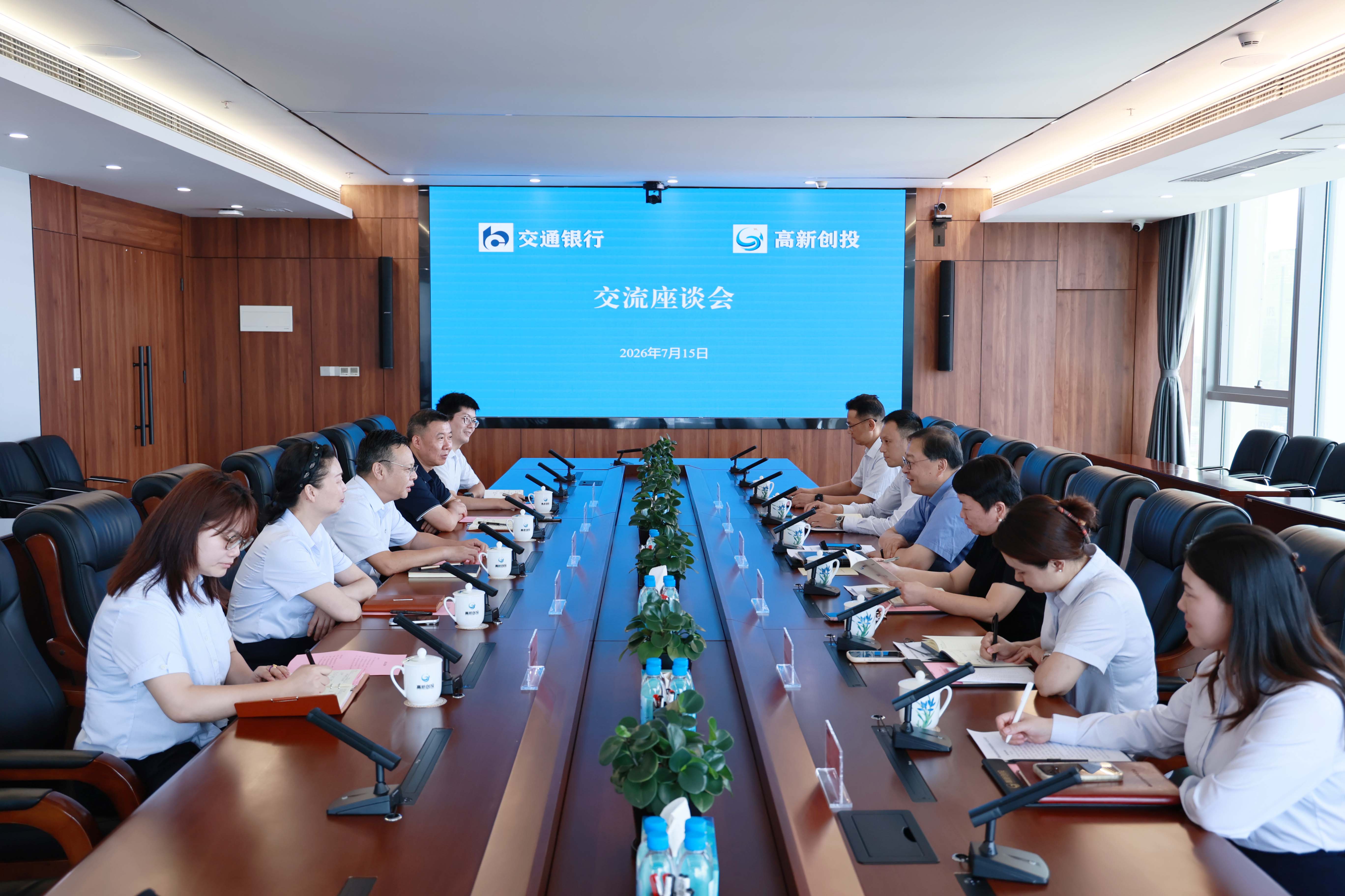 微信图片_20260715174407_335_514 微信图片_20260715174407_335_514