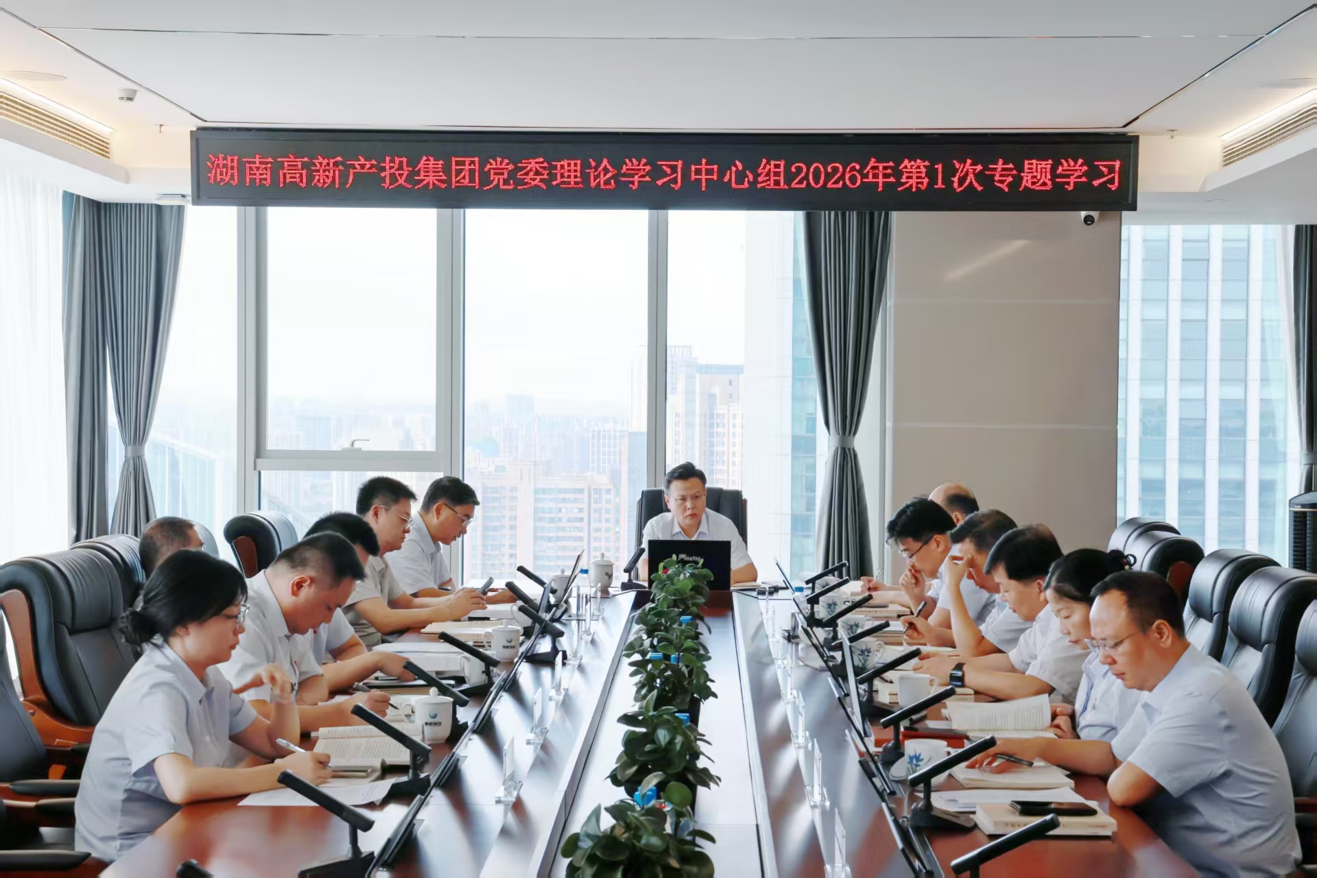 微信图片_20260804193340_1266_155 微信图片_20260804193340_1266_155