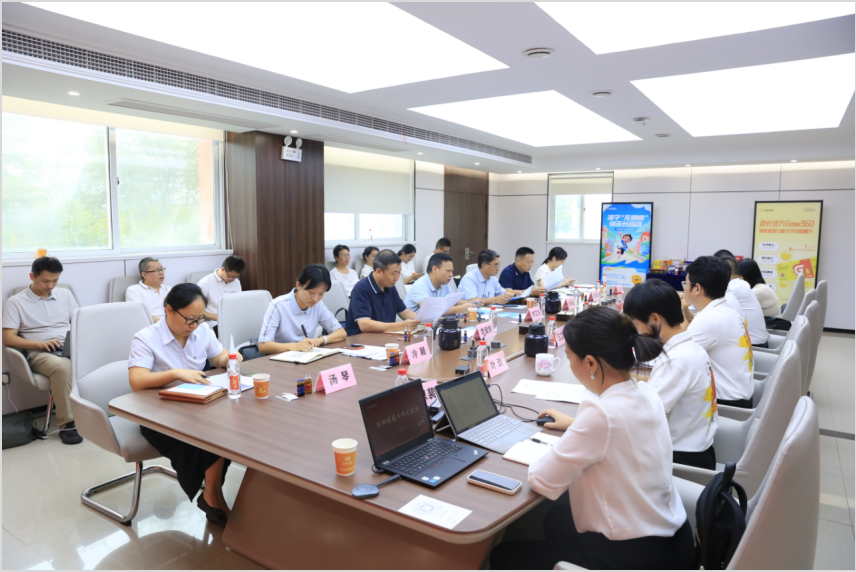 微信图片_20260810164230_1314_155 微信图片_20260810164230_1314_155
